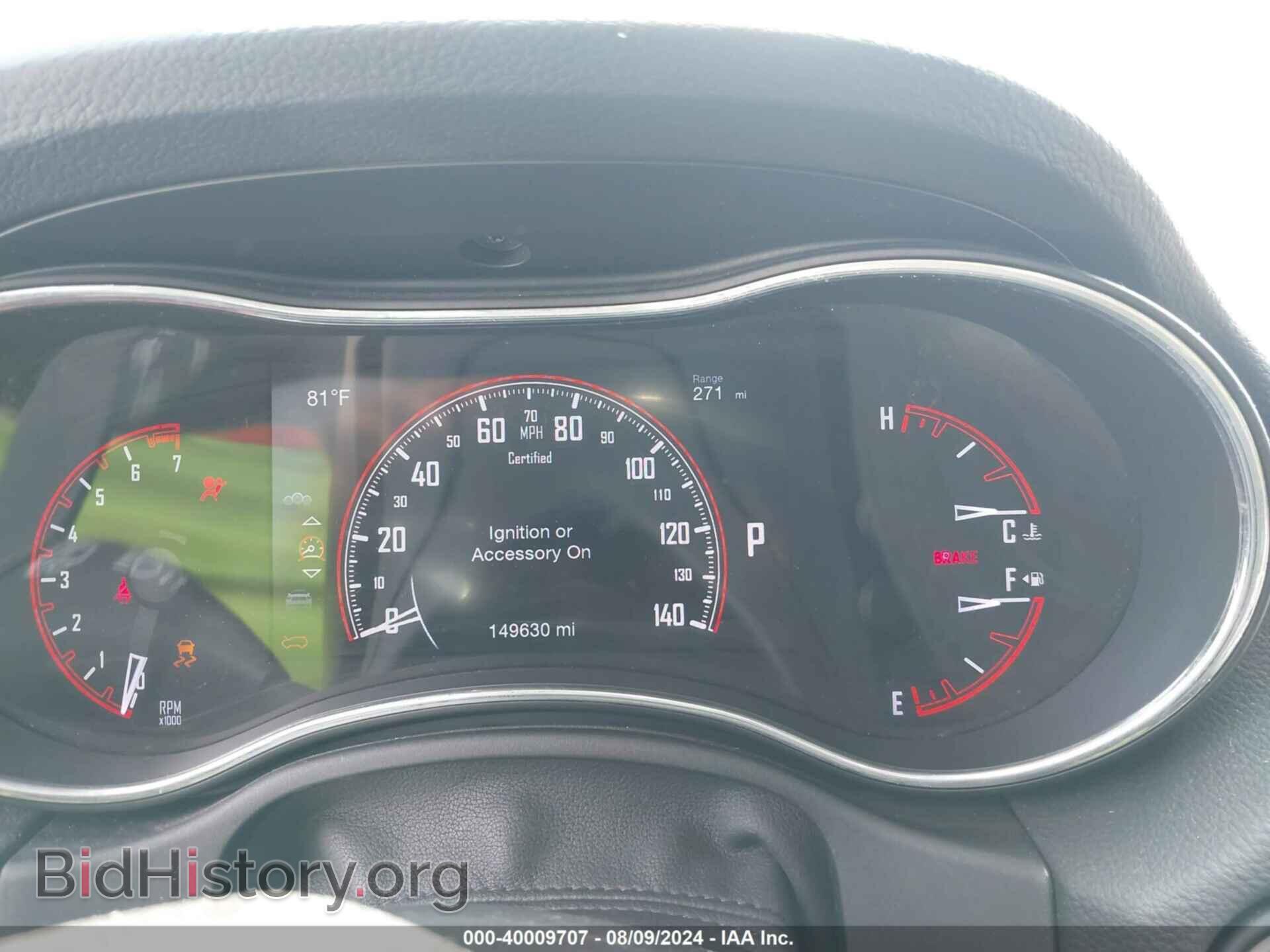 2017 DODGE DURANGO - VIN: 1C4RDJFG6HC634705 - Фото 7