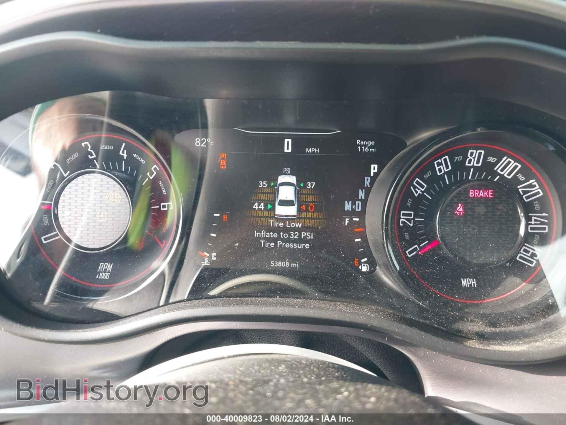 2020 DODGE CHALLENGER - VIN: 2C3CDZAG1LH215098 - Фото 7