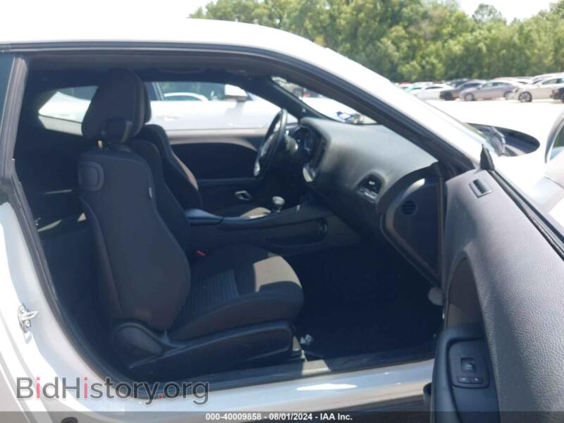 2023 Dodge CHALLENGER (VIN 2C3CDZBT9PH504117) — фото 5 из 15