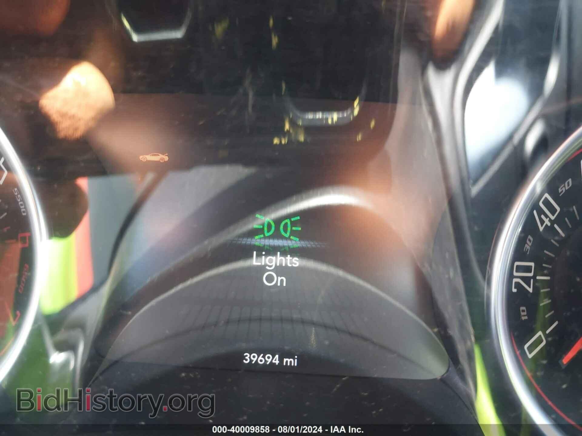 2023 DODGE CHALLENGER - VIN: 2C3CDZBT9PH504117 - Photo 7