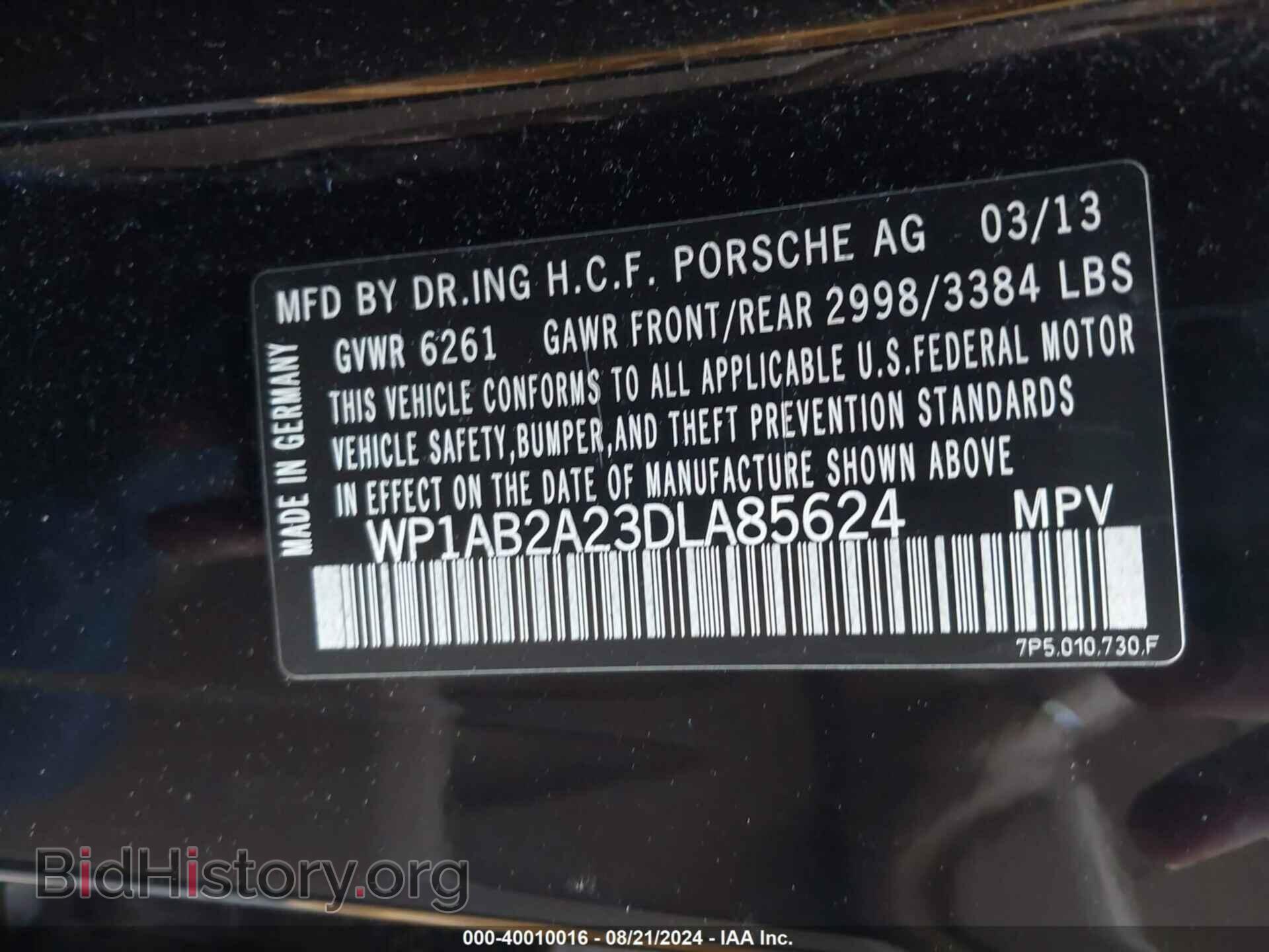 2013 PORSCHE CAYENNE - VIN: WP1AB2A23DLA85624 - Фото 9