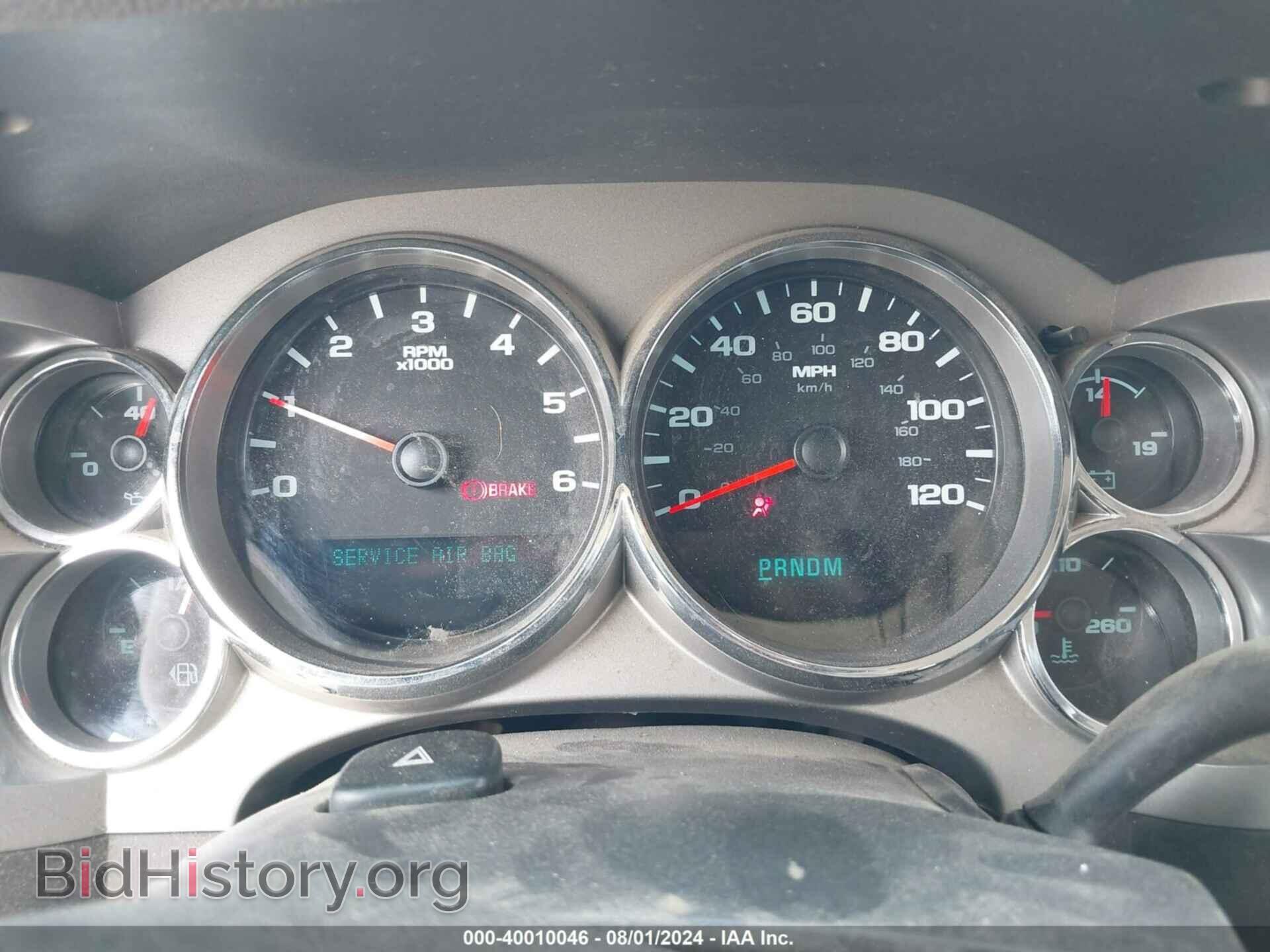2013 GMC SIERRA 1500 - VIN: 3GTP2VE75DG244336 - Фото 7