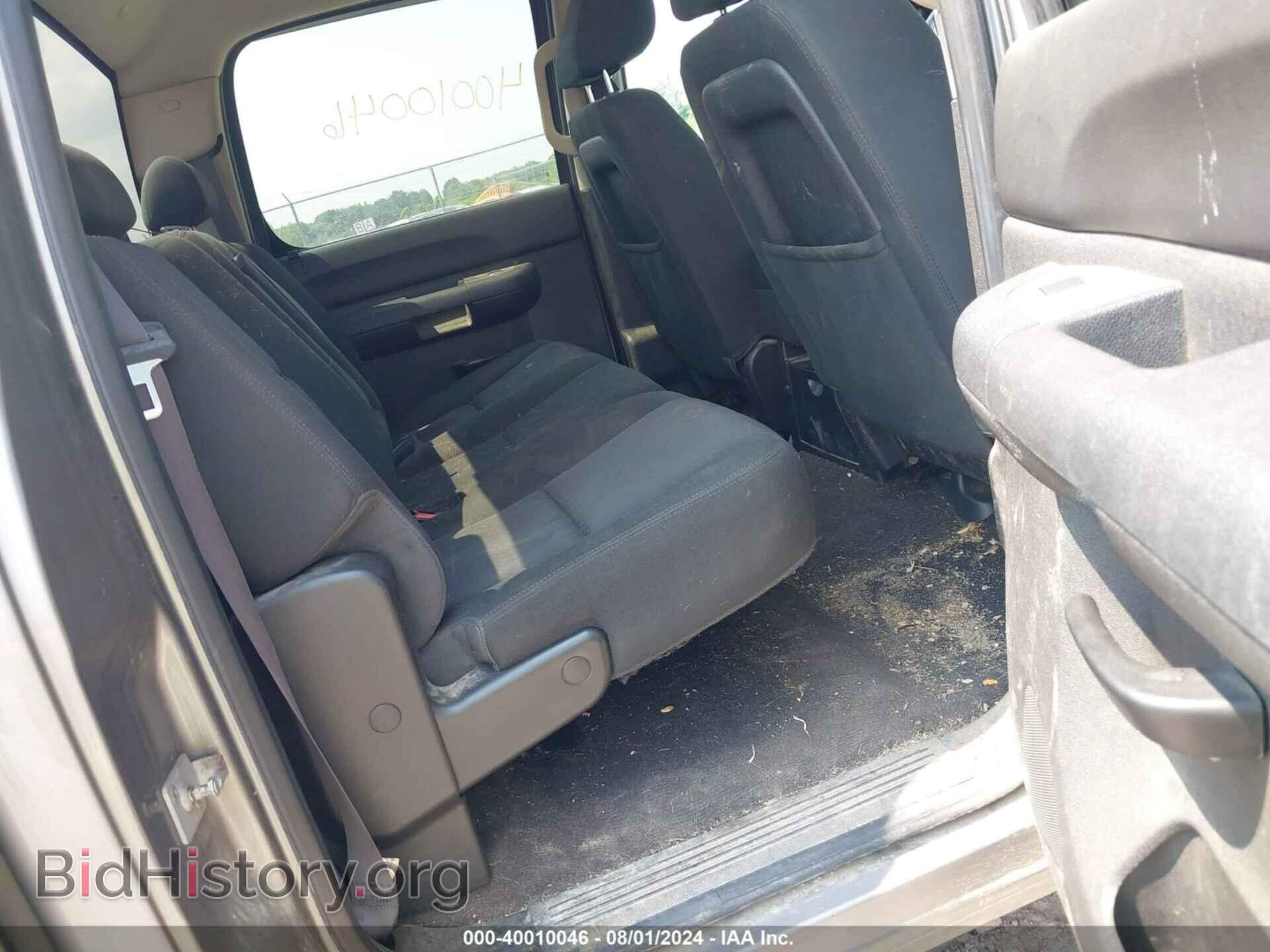 2013 GMC SIERRA 1500 - VIN: 3GTP2VE75DG244336 - Фото 8
