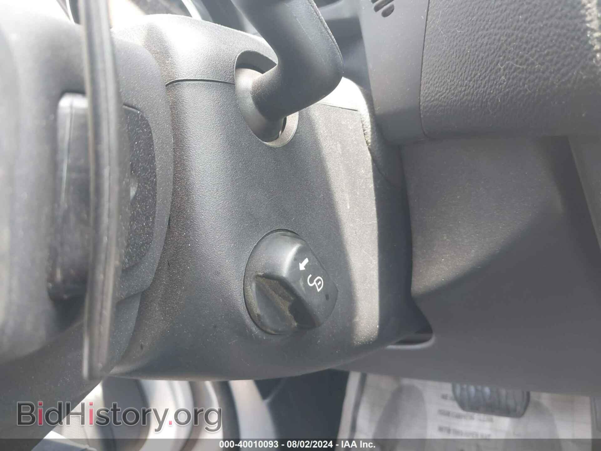 2017 JAGUAR F-PACE - VIN: SADCJ2BV3HA099504 - Фото 11