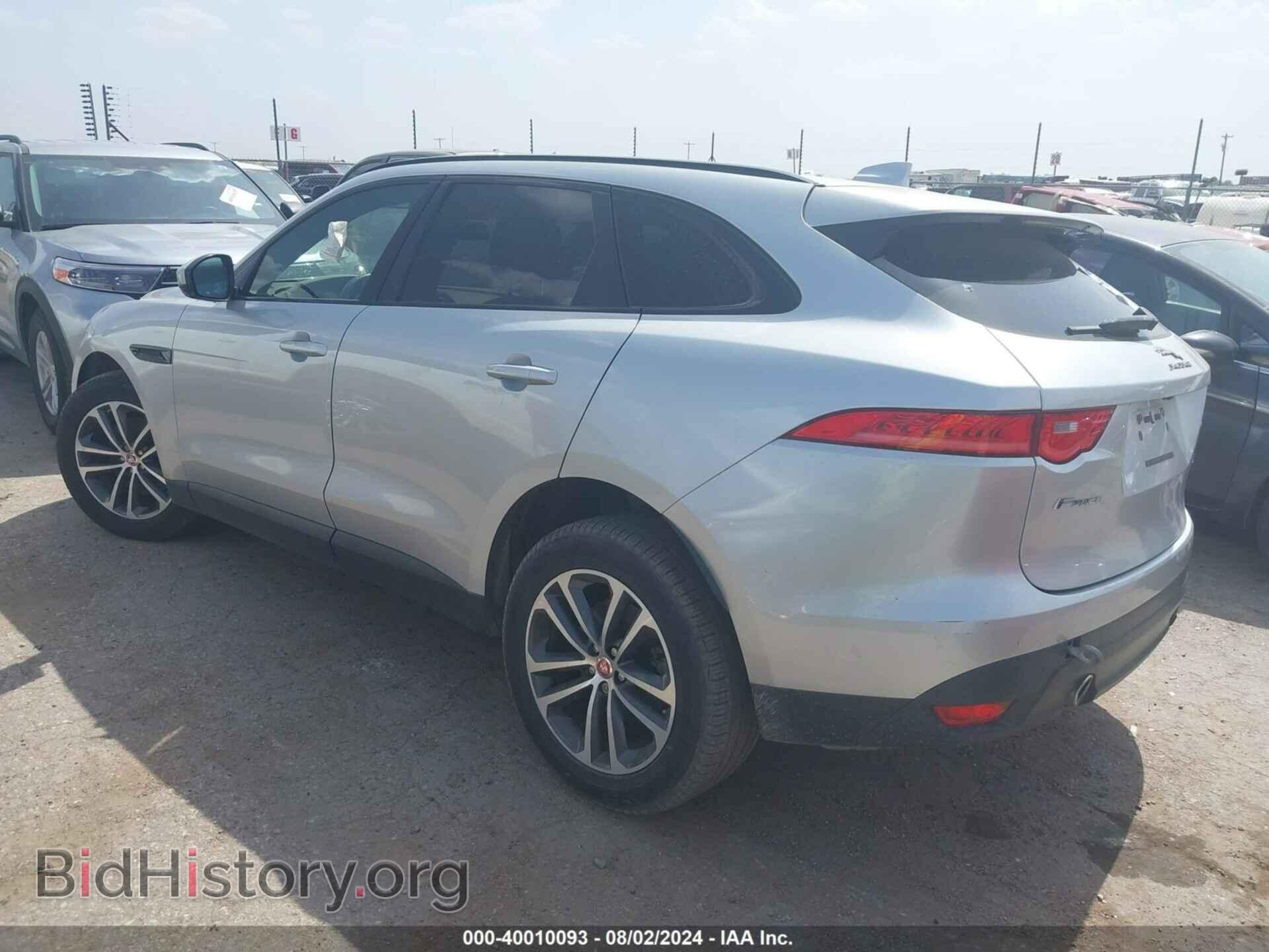 2017 JAGUAR F-PACE - VIN: SADCJ2BV3HA099504 - Фото 3