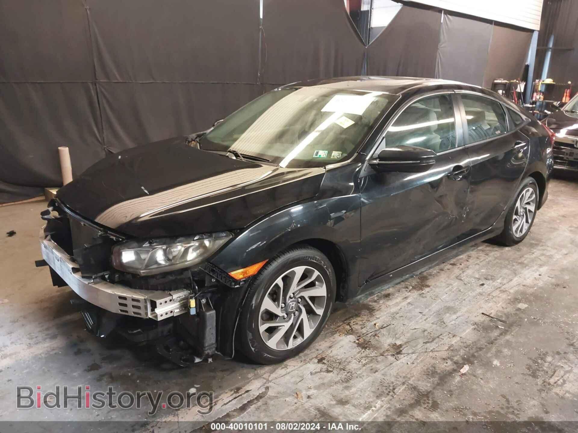 2017 HONDA CIVIC - VIN: 19XFC2F76HE227620 - Фото 2