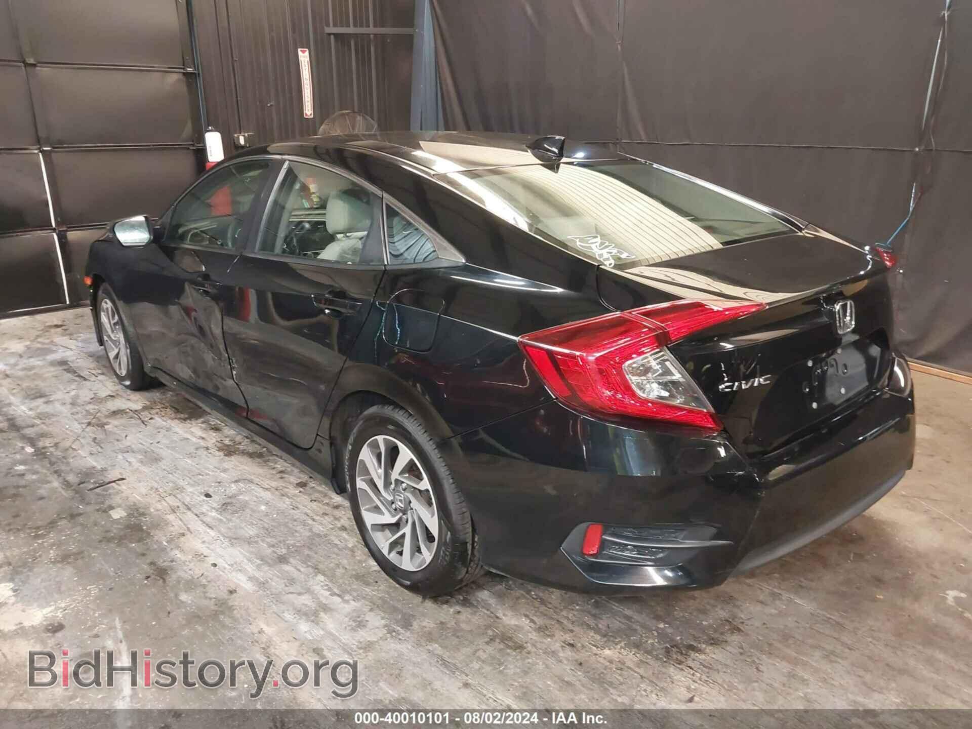 2017 HONDA CIVIC - VIN: 19XFC2F76HE227620 - Фото 3
