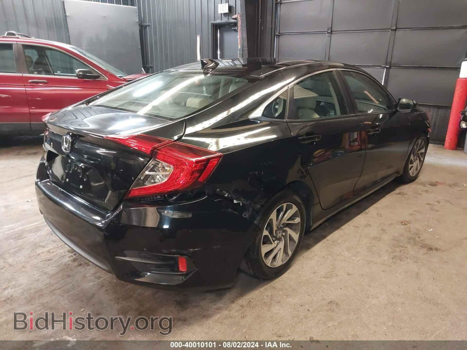 2017 HONDA CIVIC - VIN: 19XFC2F76HE227620 - Фото 4