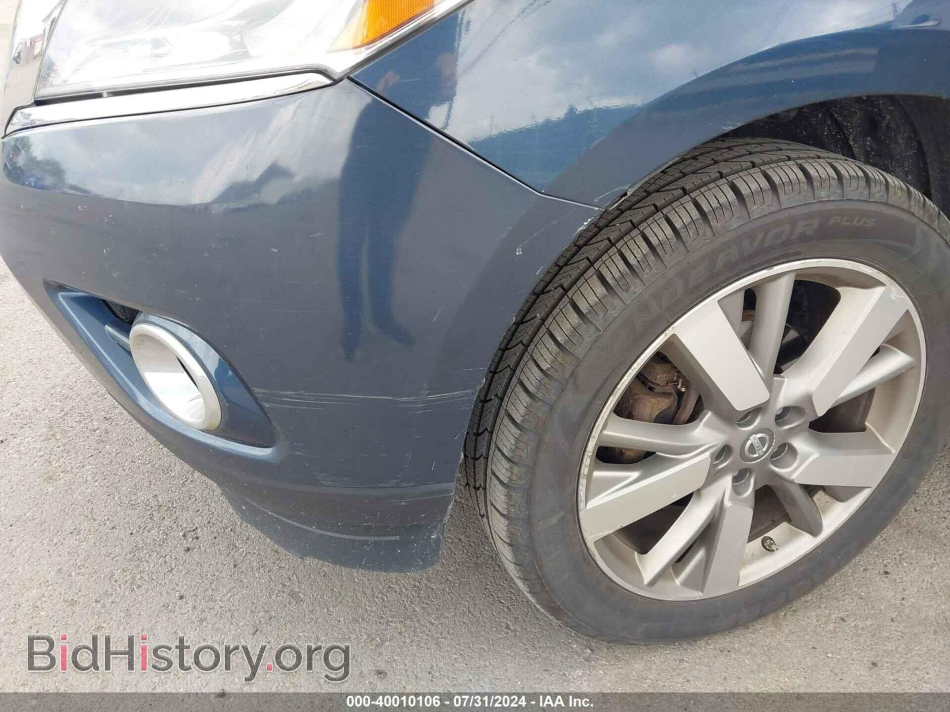 2014 NISSAN PATHFINDER - VIN: 5N1AR2MM0EC607813 - Фото 6