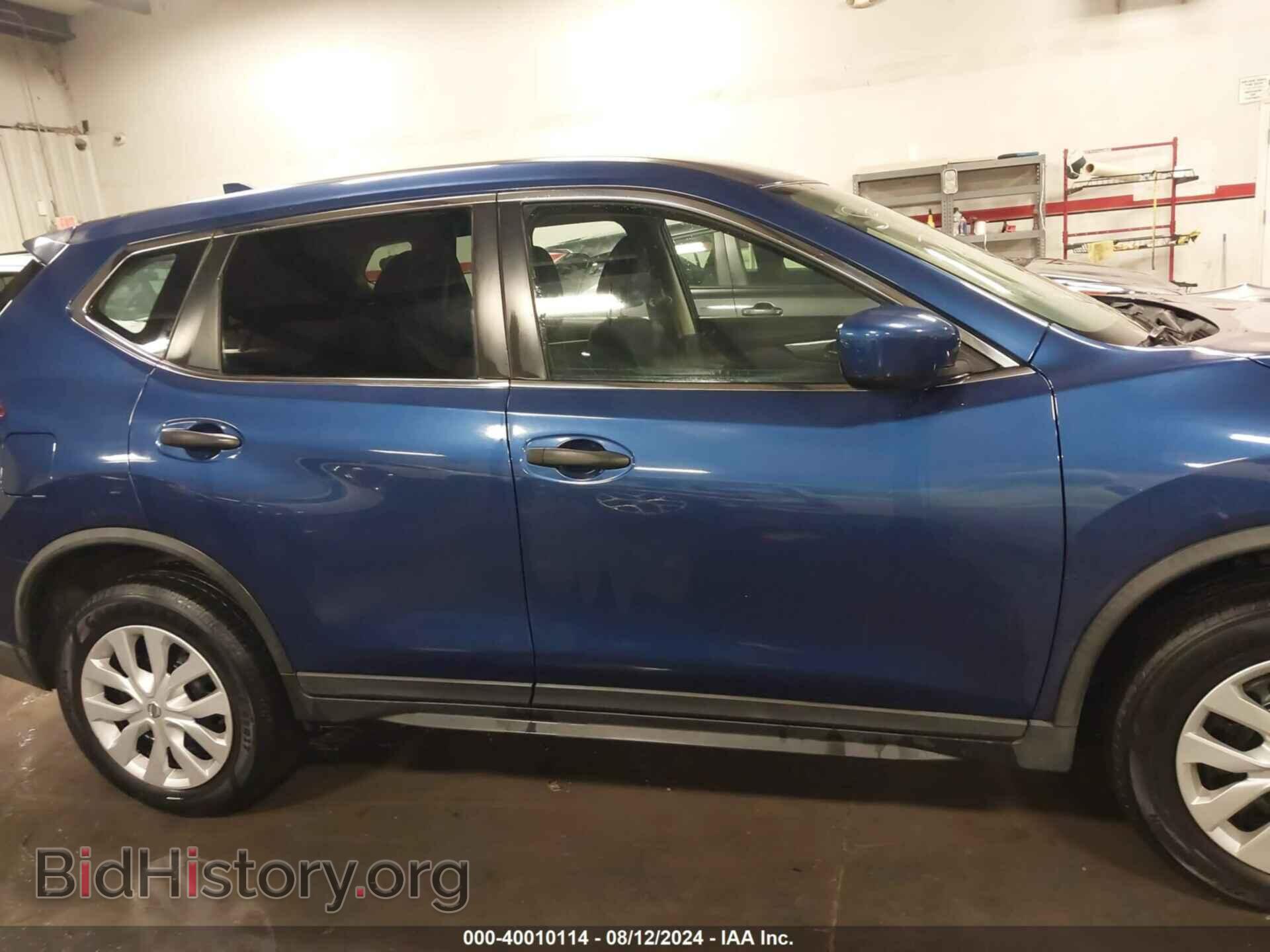 2017 NISSAN ROGUE - VIN: KNMAT2MV1HP541249 - Фото 14
