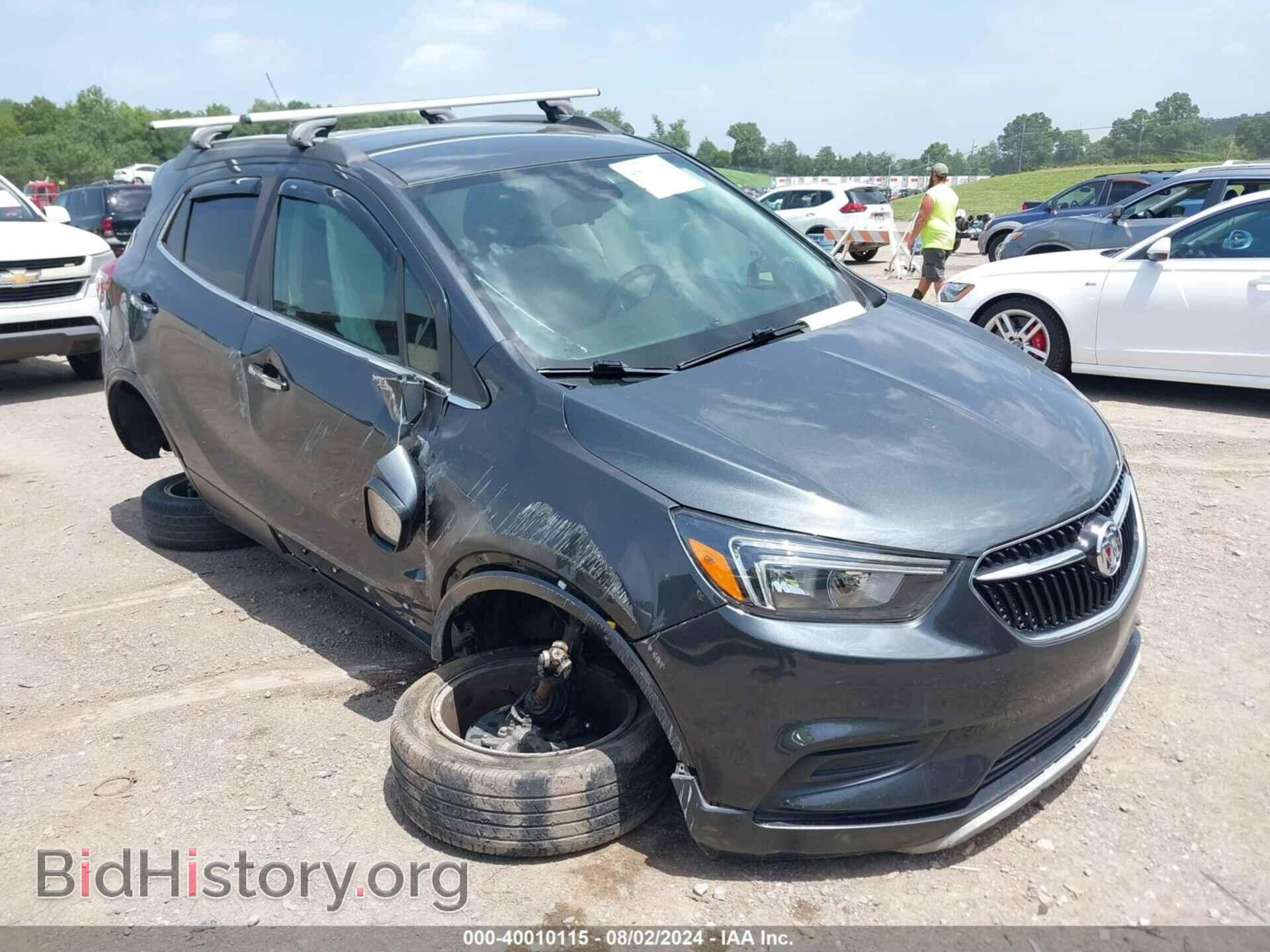 Фотография KL4CJESB5HB082209 - BUICK ENCORE 2017