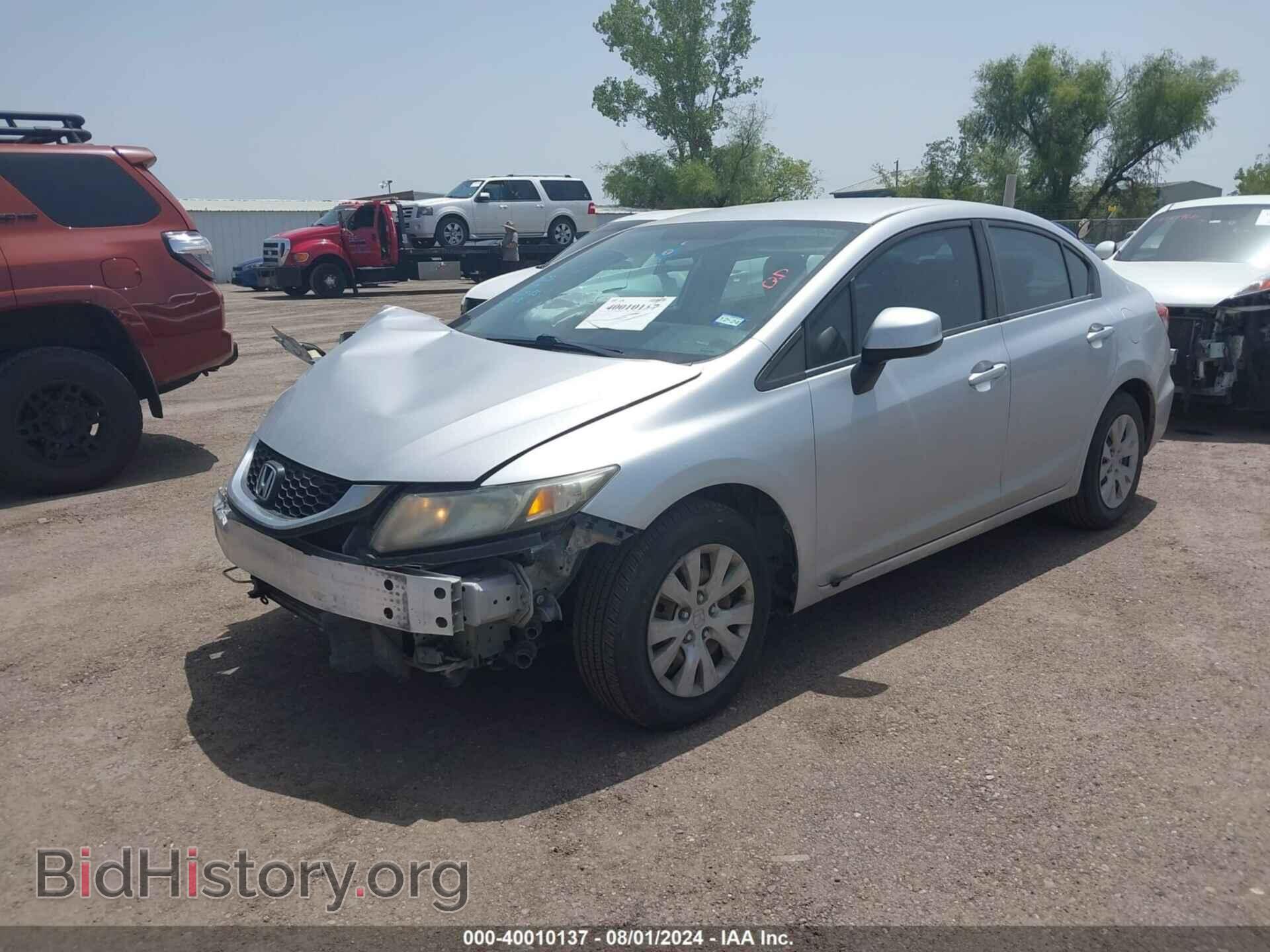2013 HONDA CIVIC - VIN: 2HGFB2F58DH561696 - Фото 2