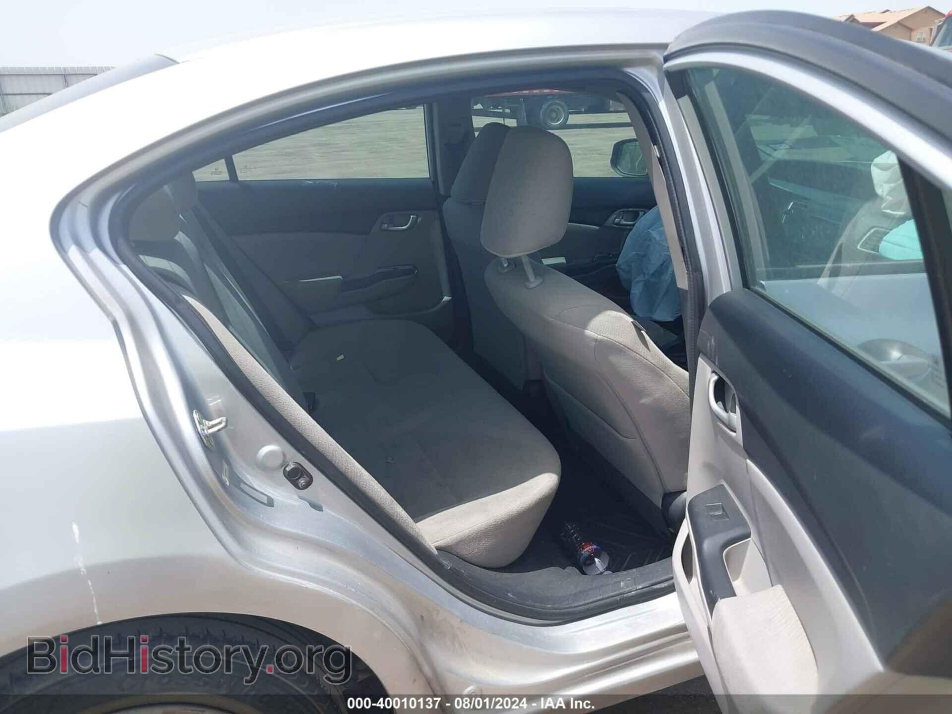 2013 HONDA CIVIC - VIN: 2HGFB2F58DH561696 - Фото 8