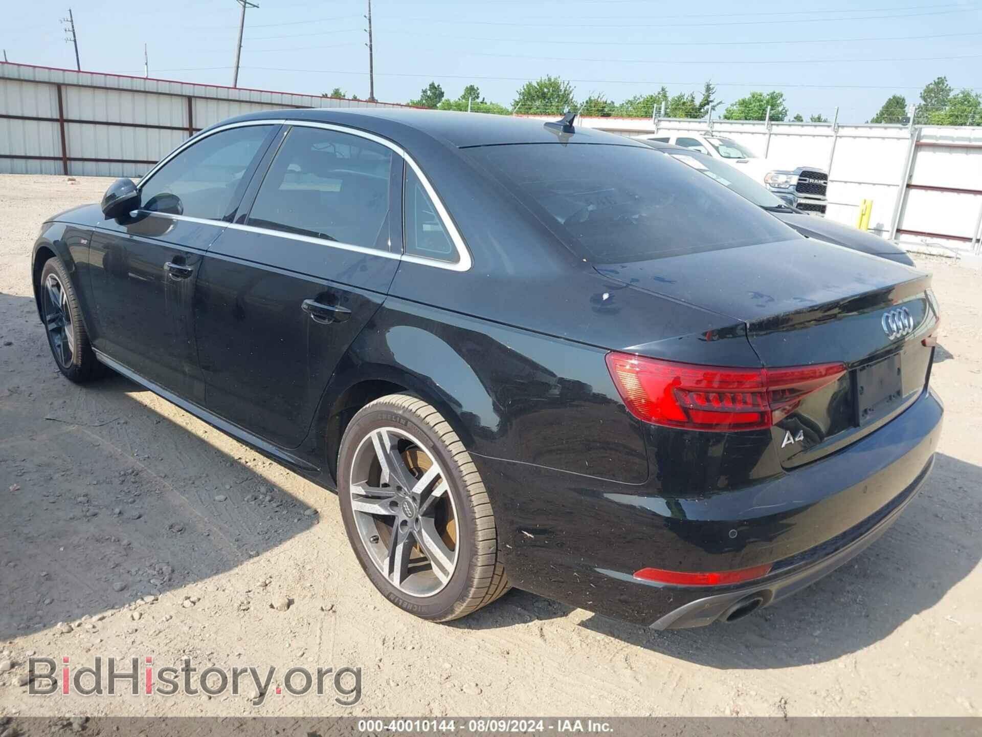 2017 AUDI A4 - VIN: WAULNAF41HN017481 - Фото 3