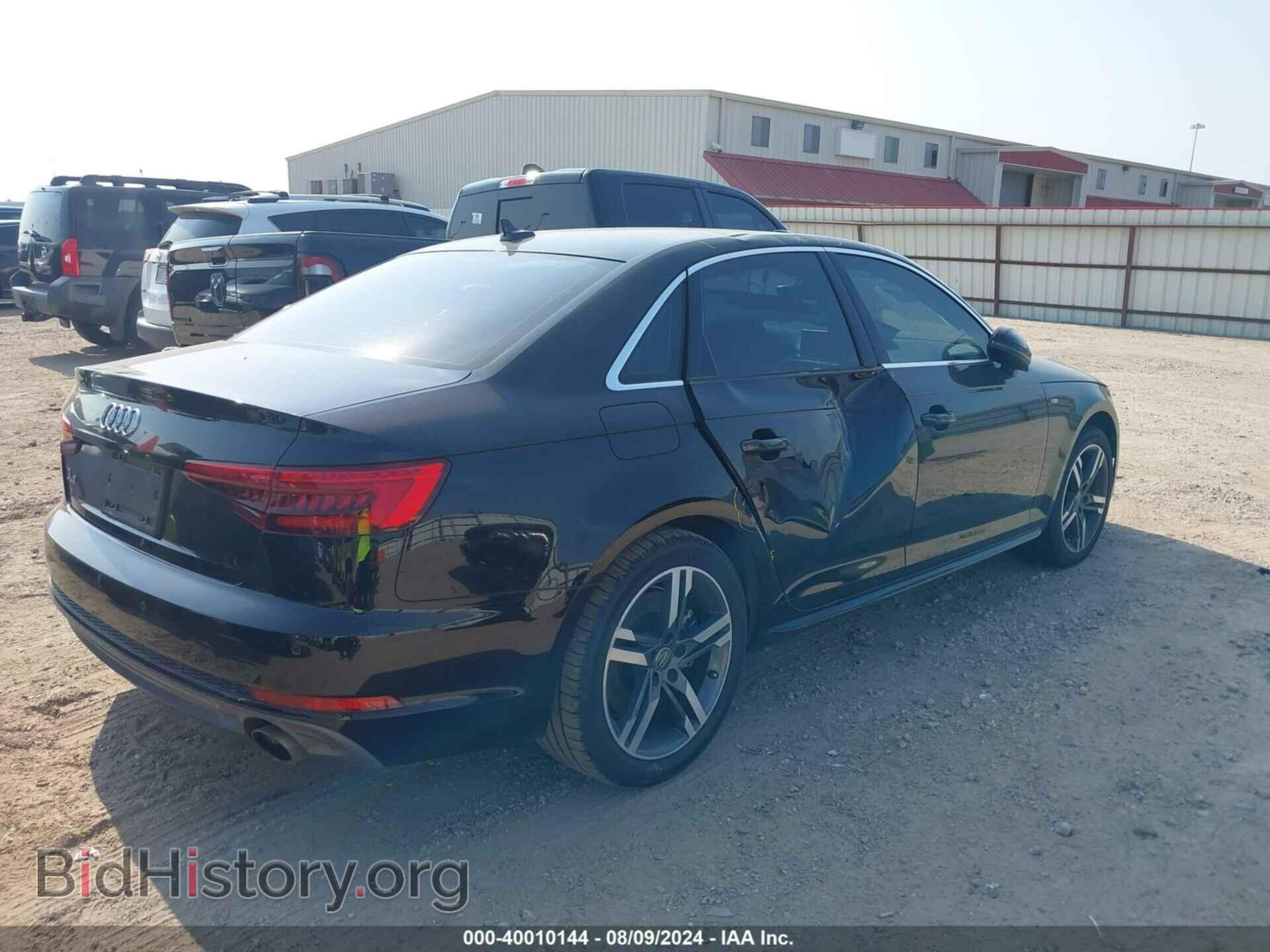 2017 AUDI A4 - VIN: WAULNAF41HN017481 - Фото 4