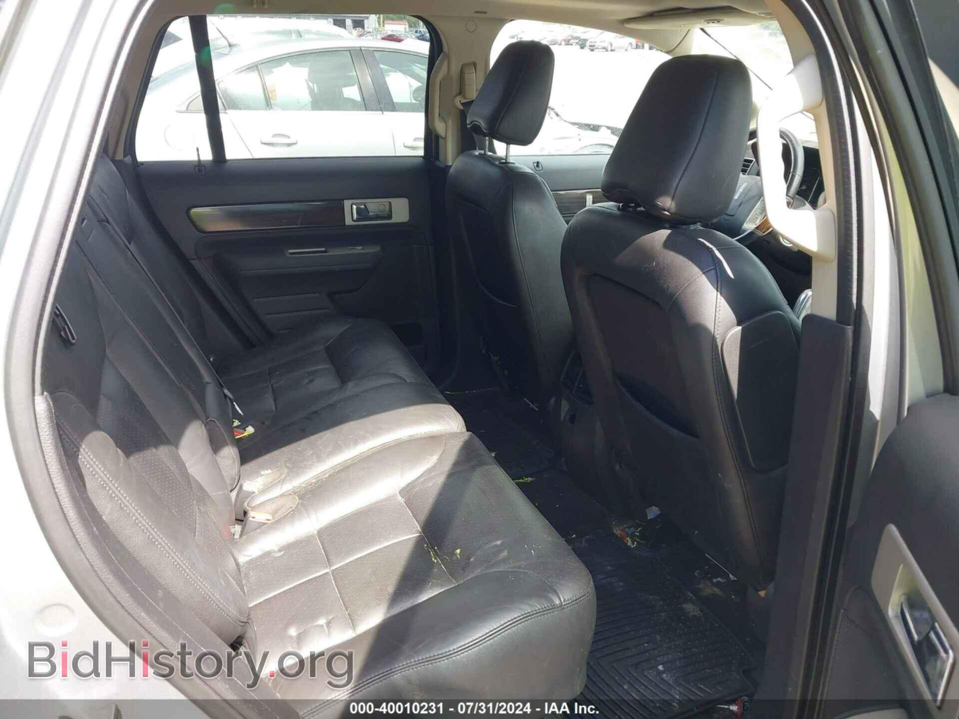 2007 LINCOLN MKX - VIN: 2LMDU88C67BJ32689 - Фото 8