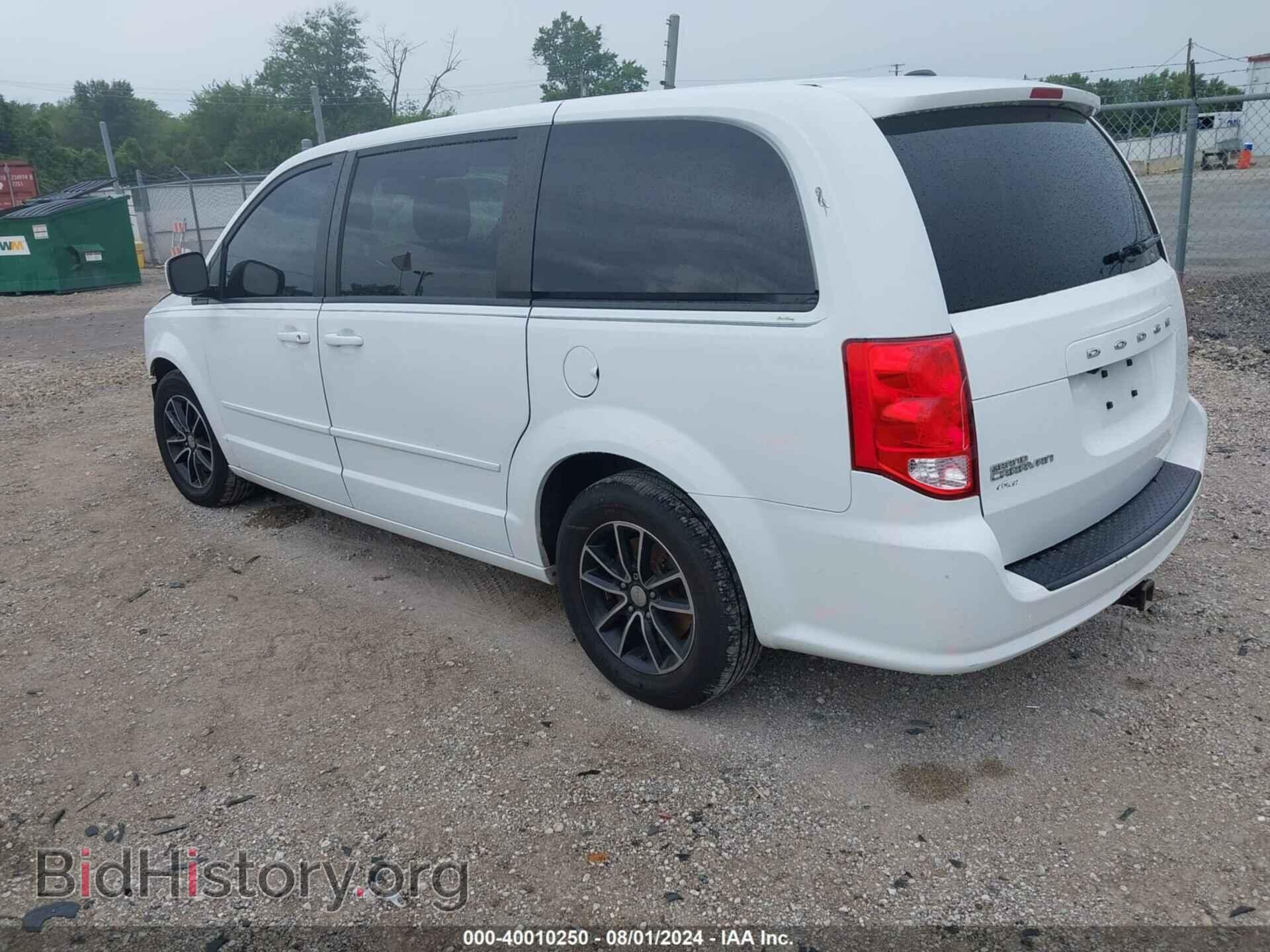 2017 DODGE GRAND CARAVAN - VIN: 2C4RDGBG8HR617792 - Фото 3
