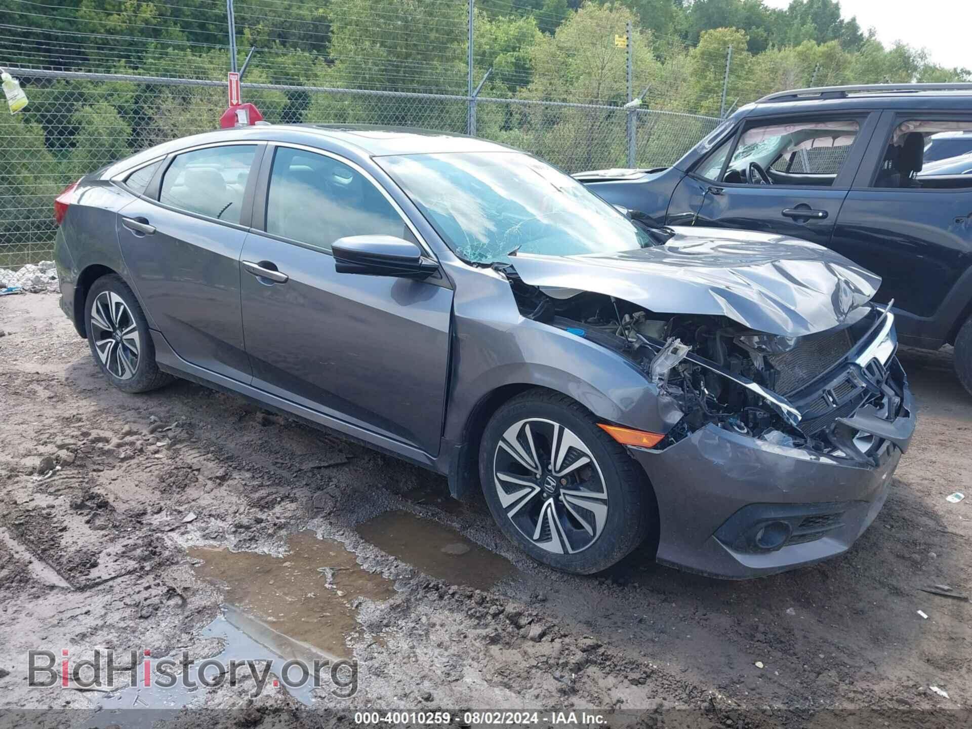 Фотография 2HGFC1F31HH650800 - HONDA CIVIC 2017
