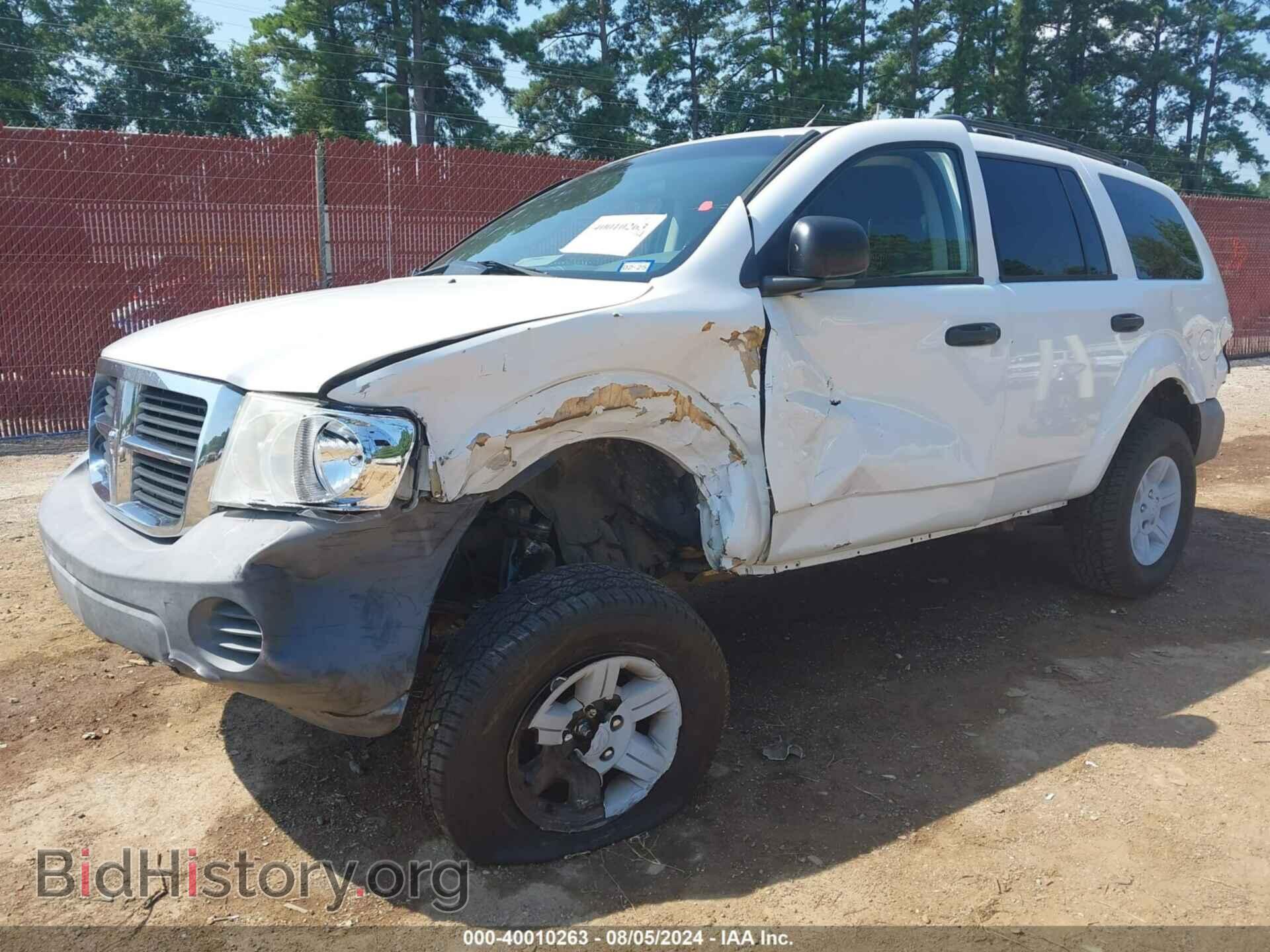 2007 DODGE DURANGO - VIN: 1D8HB38P07F568368 - Фото 2