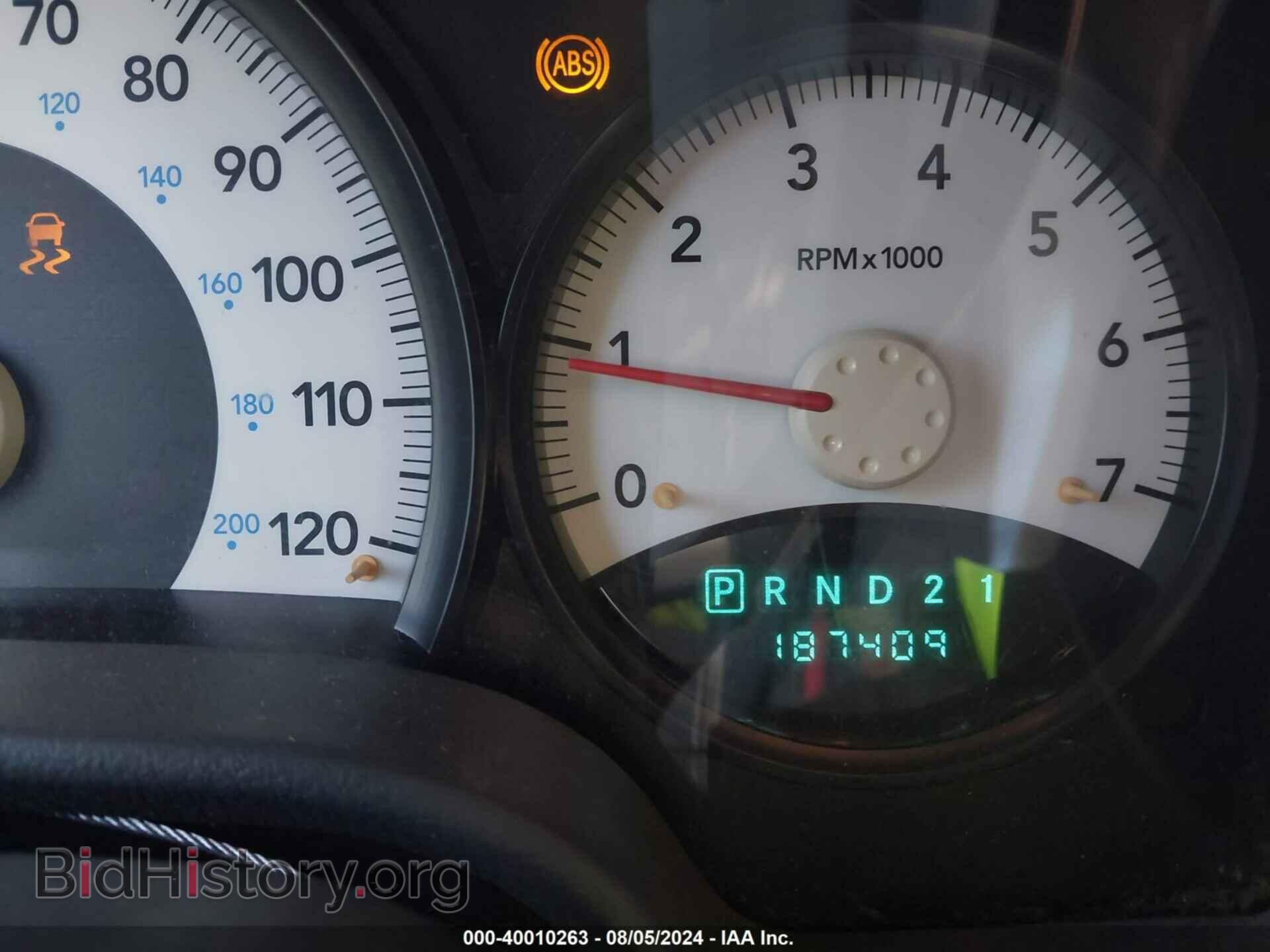 2007 DODGE DURANGO - VIN: 1D8HB38P07F568368 - Фото 15