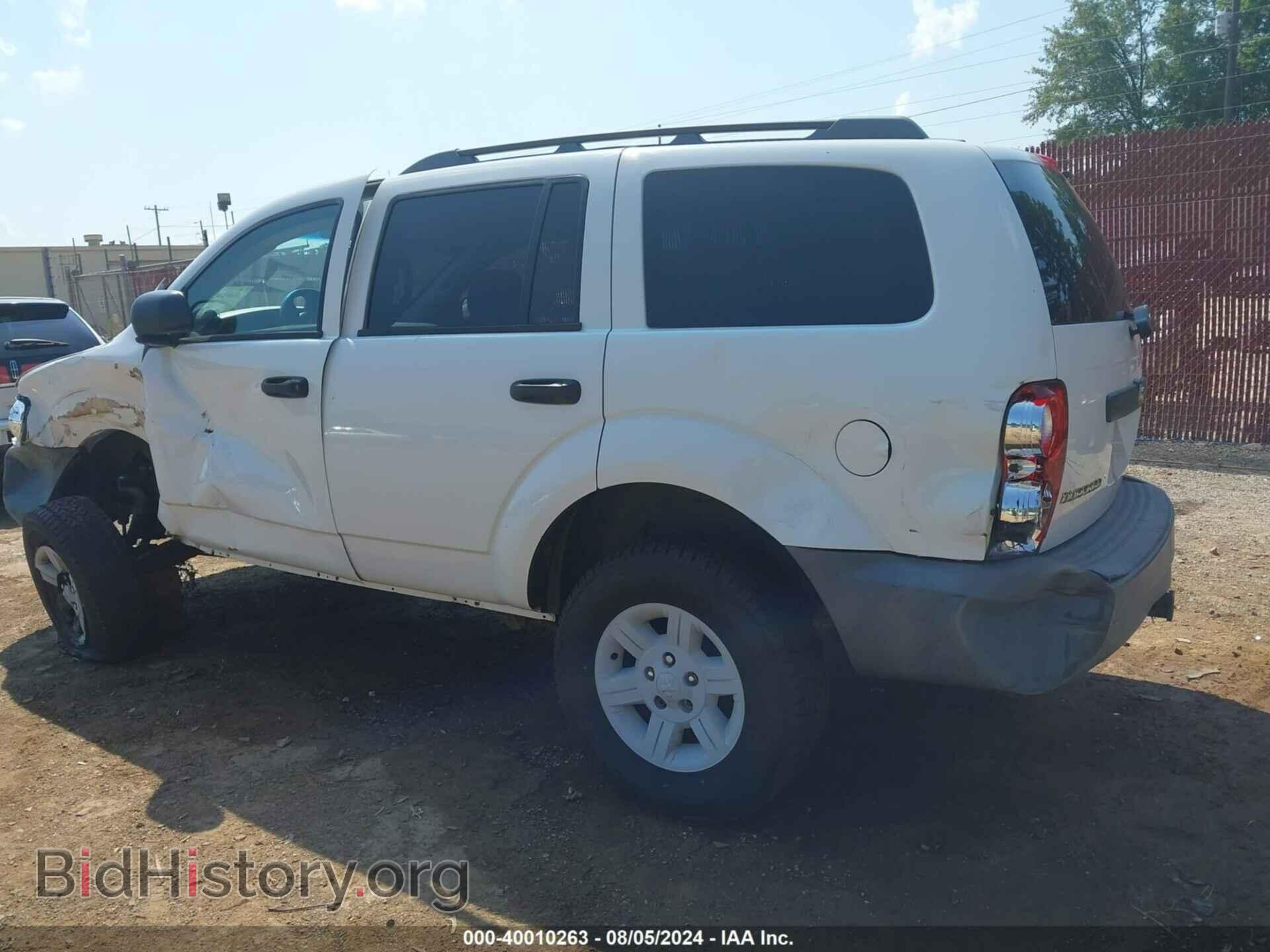 2007 DODGE DURANGO - VIN: 1D8HB38P07F568368 - Фото 3