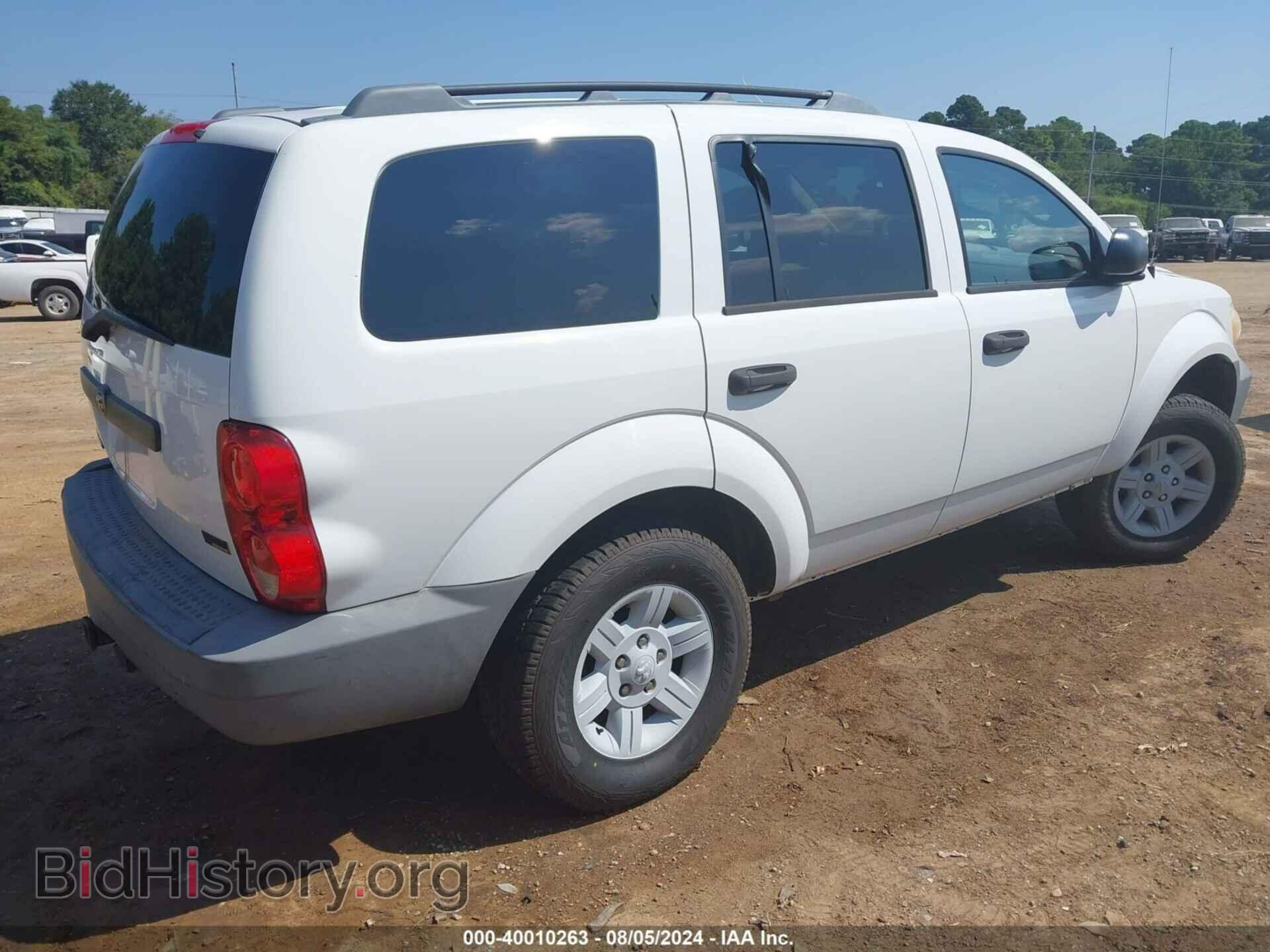 2007 DODGE DURANGO - VIN: 1D8HB38P07F568368 - Фото 4