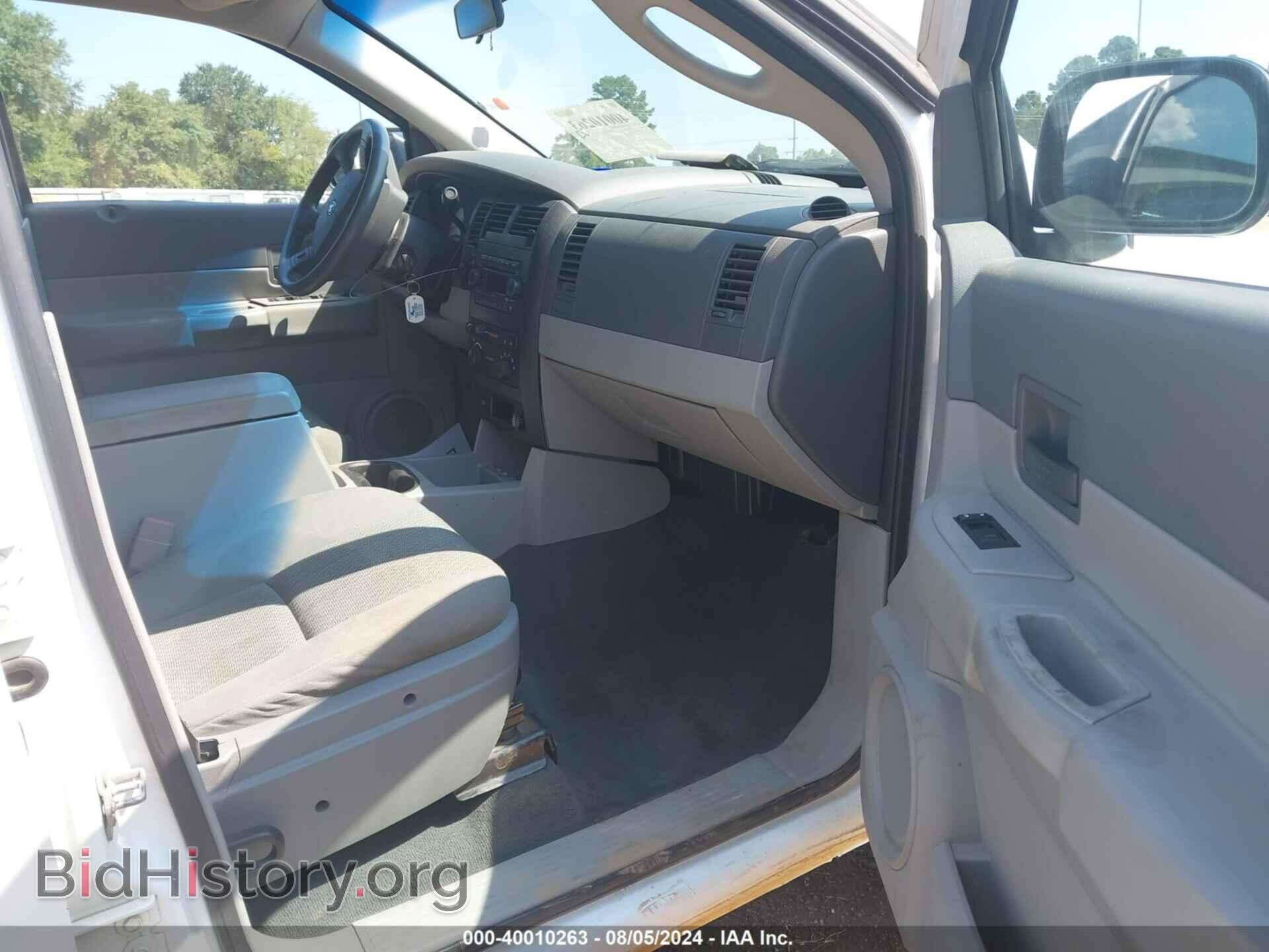 2007 DODGE DURANGO - VIN: 1D8HB38P07F568368 - Фото 5