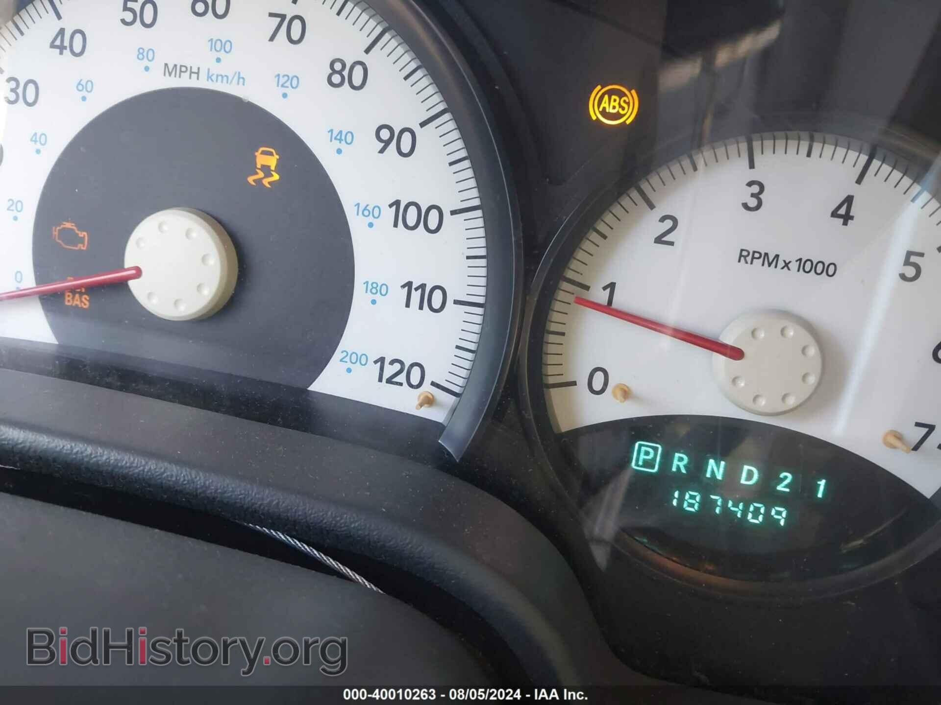 2007 DODGE DURANGO - VIN: 1D8HB38P07F568368 - Фото 7