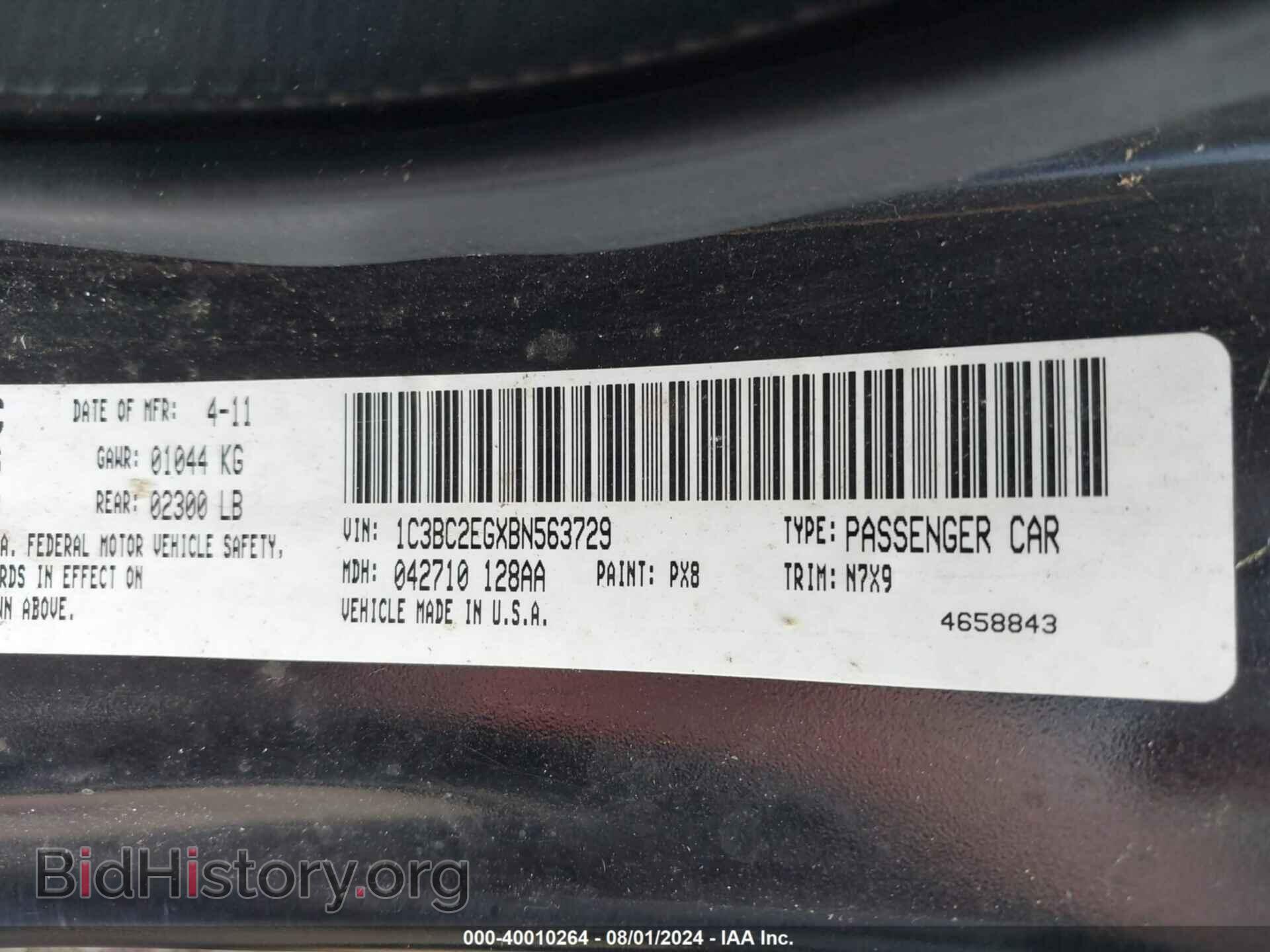 2011 CHRYSLER 200 - VIN: 1C3BC2EGXBN563729 - Фото 9