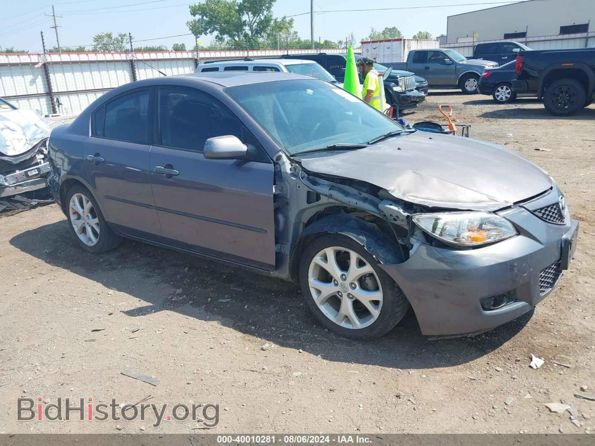 Photo JM1BK32F781186258 - MAZDA MAZDA3 2008