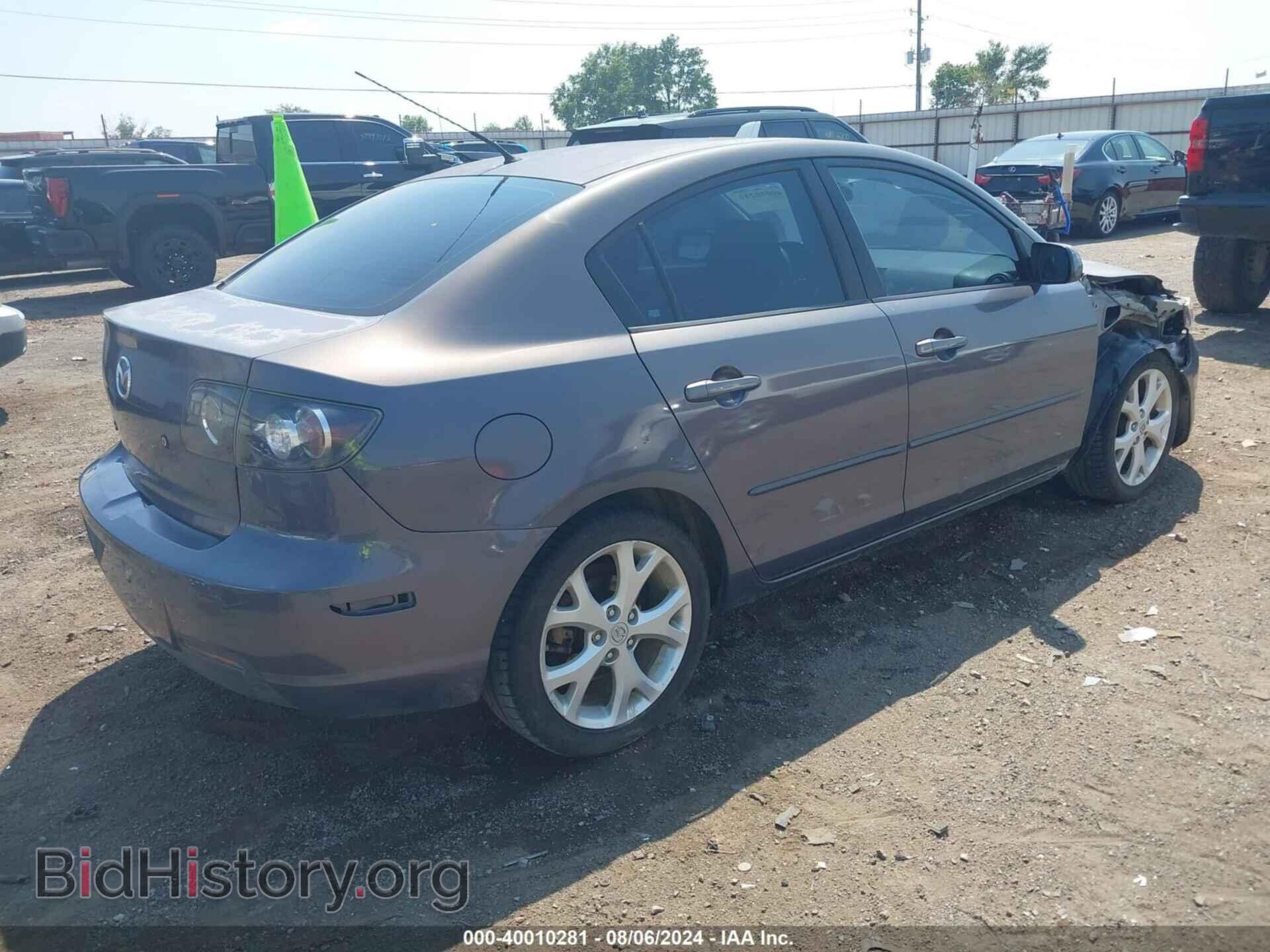 2008 MAZDA MAZDA3 - VIN: JM1BK32F781186258 - Фото 4