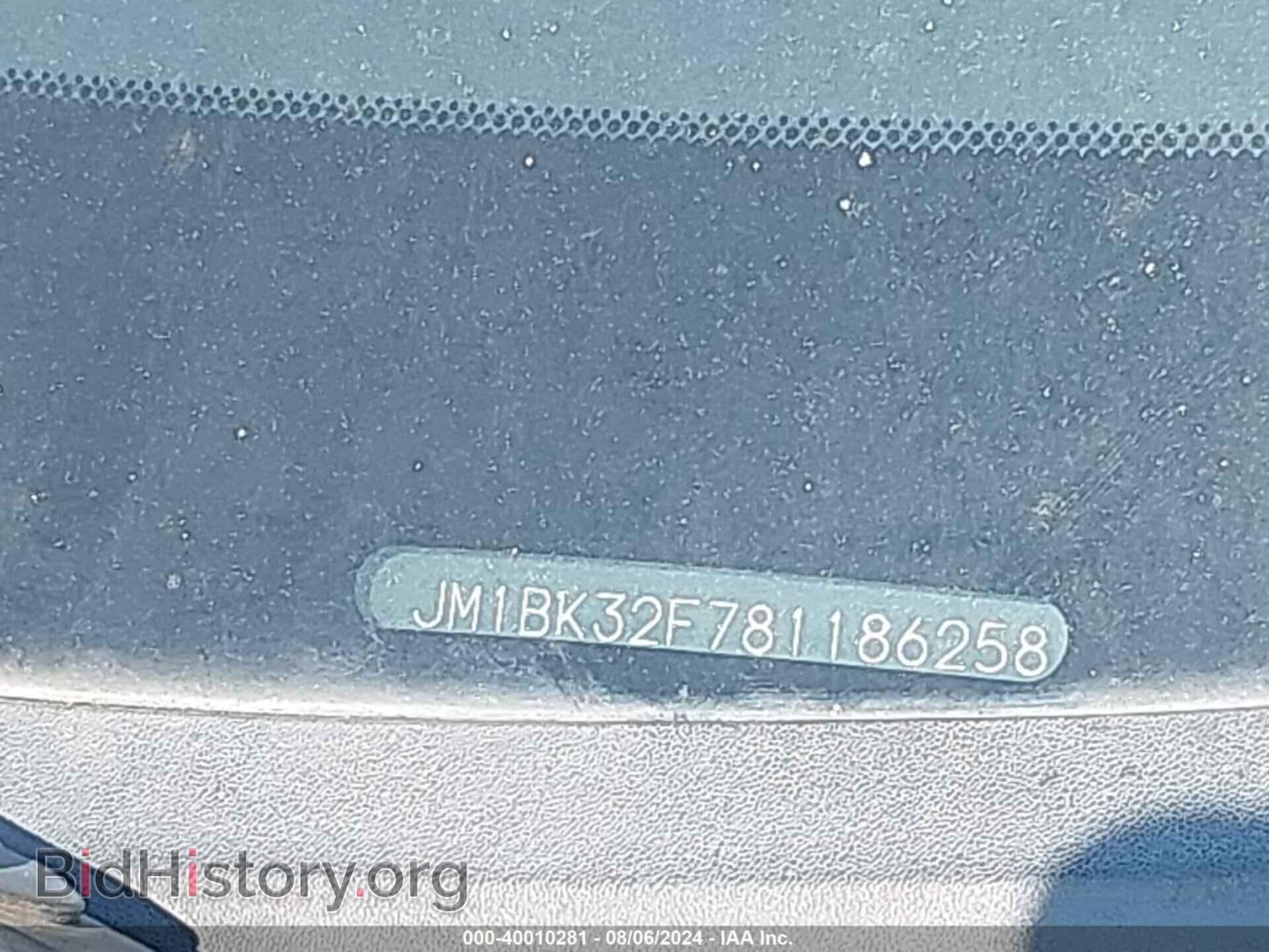 2008 MAZDA MAZDA3 - VIN: JM1BK32F781186258 - Фото 9