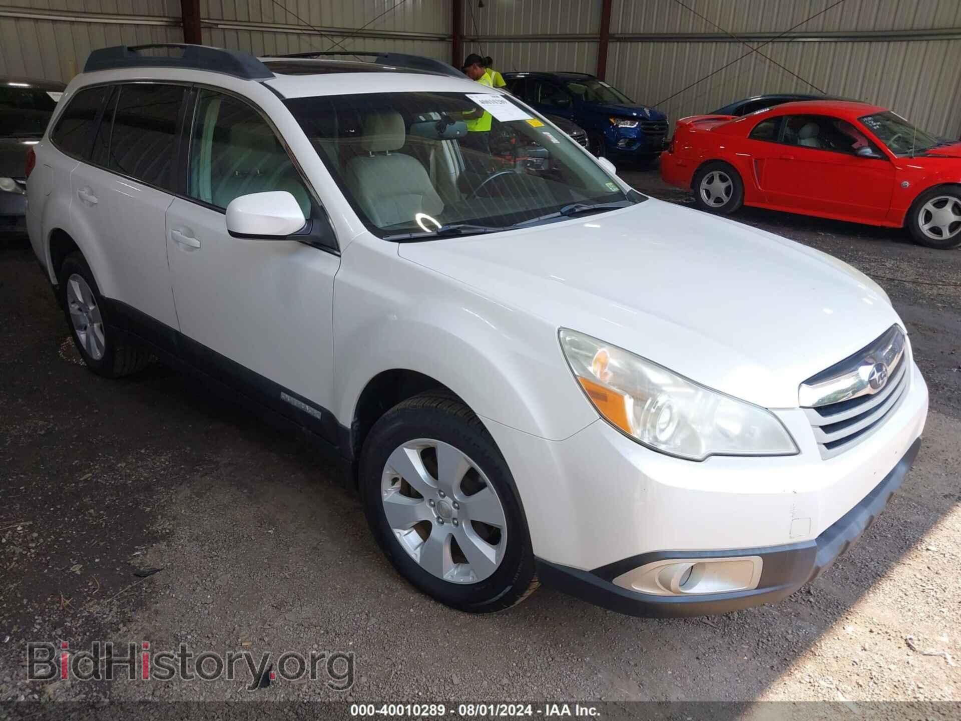 Фотография 4S4BRBGC8B3399344 - SUBARU OUTBACK 2011