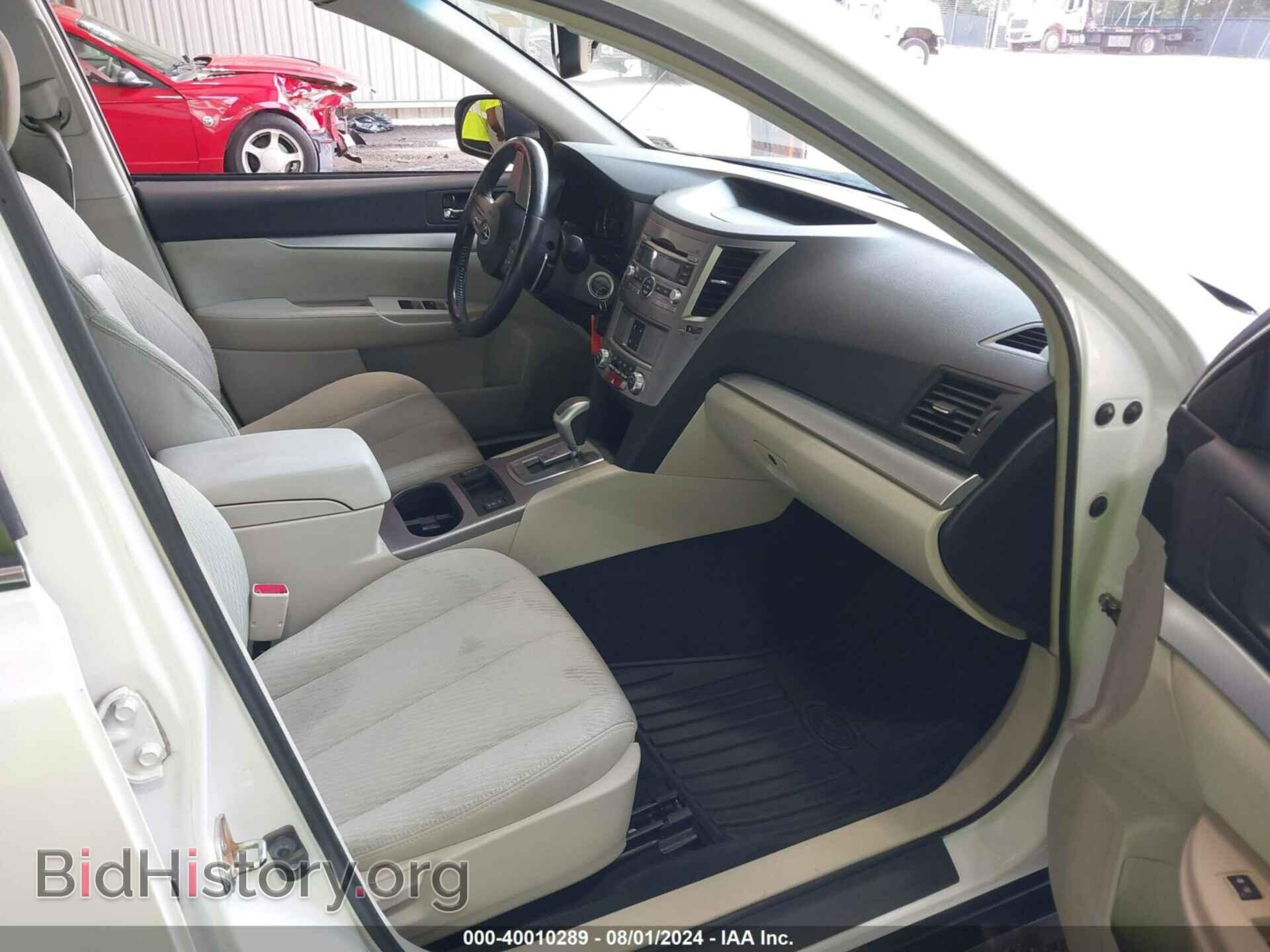 2011 SUBARU OUTBACK - VIN: 4S4BRBGC8B3399344 - Фото 5