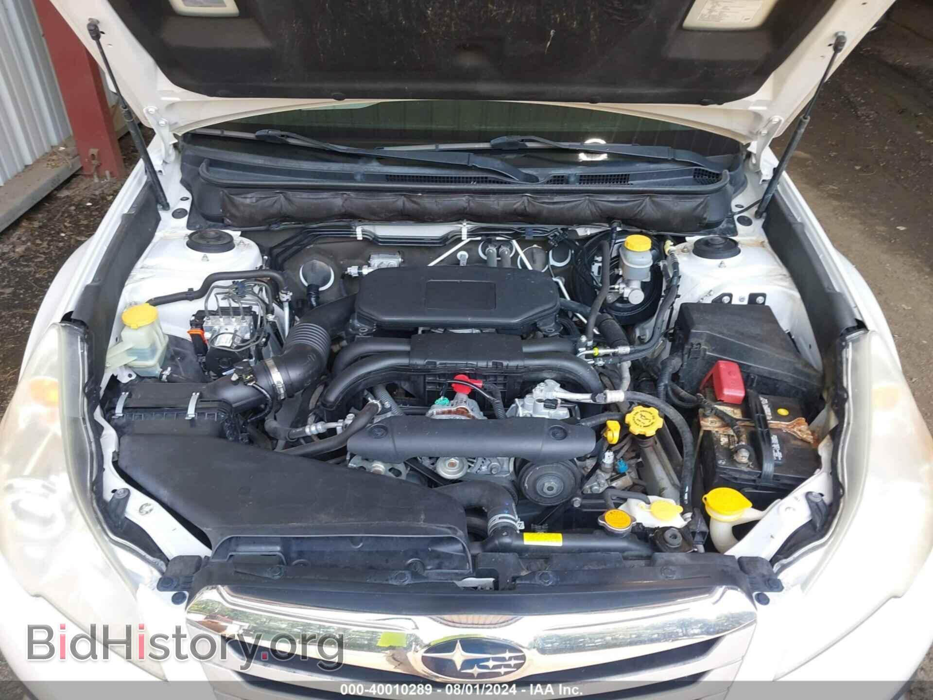 2011 SUBARU OUTBACK - VIN: 4S4BRBGC8B3399344 - Фото 10