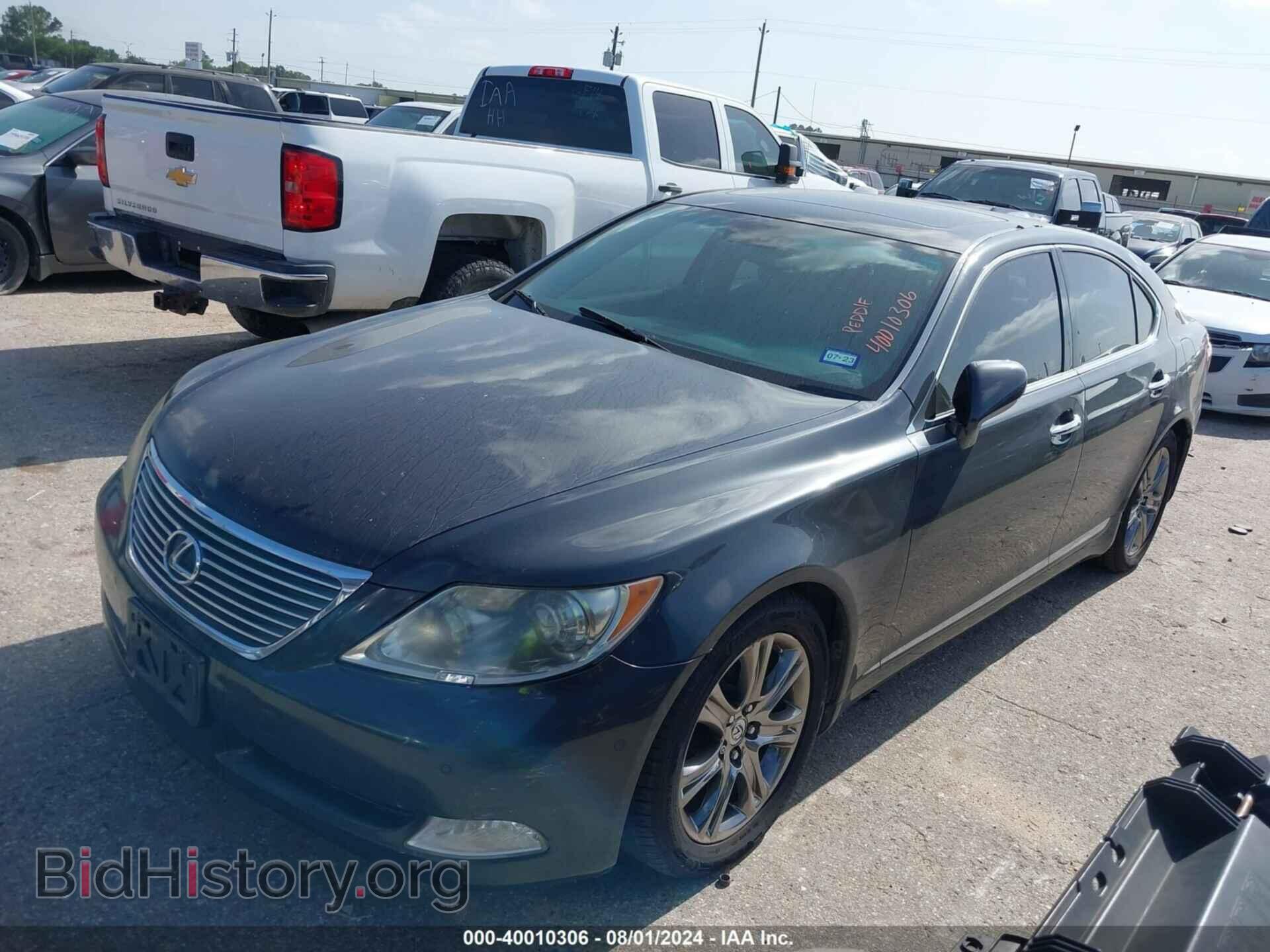 2008 LEXUS LS 460 - VIN: JTHBL46F185080988 - Фото 2