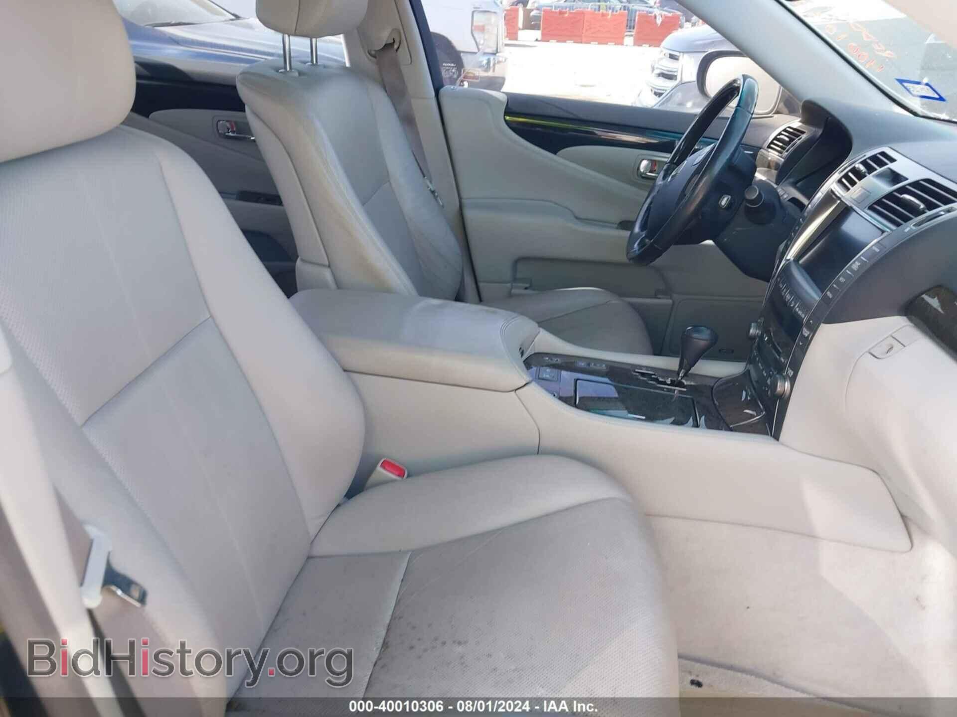2008 LEXUS LS 460 - VIN: JTHBL46F185080988 - Фото 5