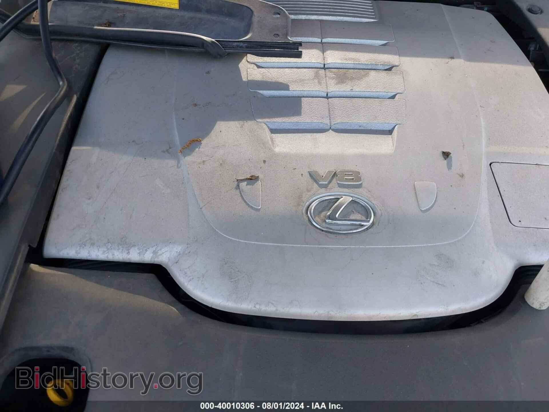 2008 LEXUS LS 460 - VIN: JTHBL46F185080988 - Фото 10