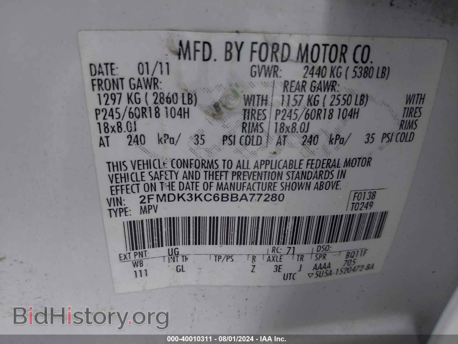 2011 FORD EDGE - VIN: 2FMDK3KC6BBA77280 - Фото 9