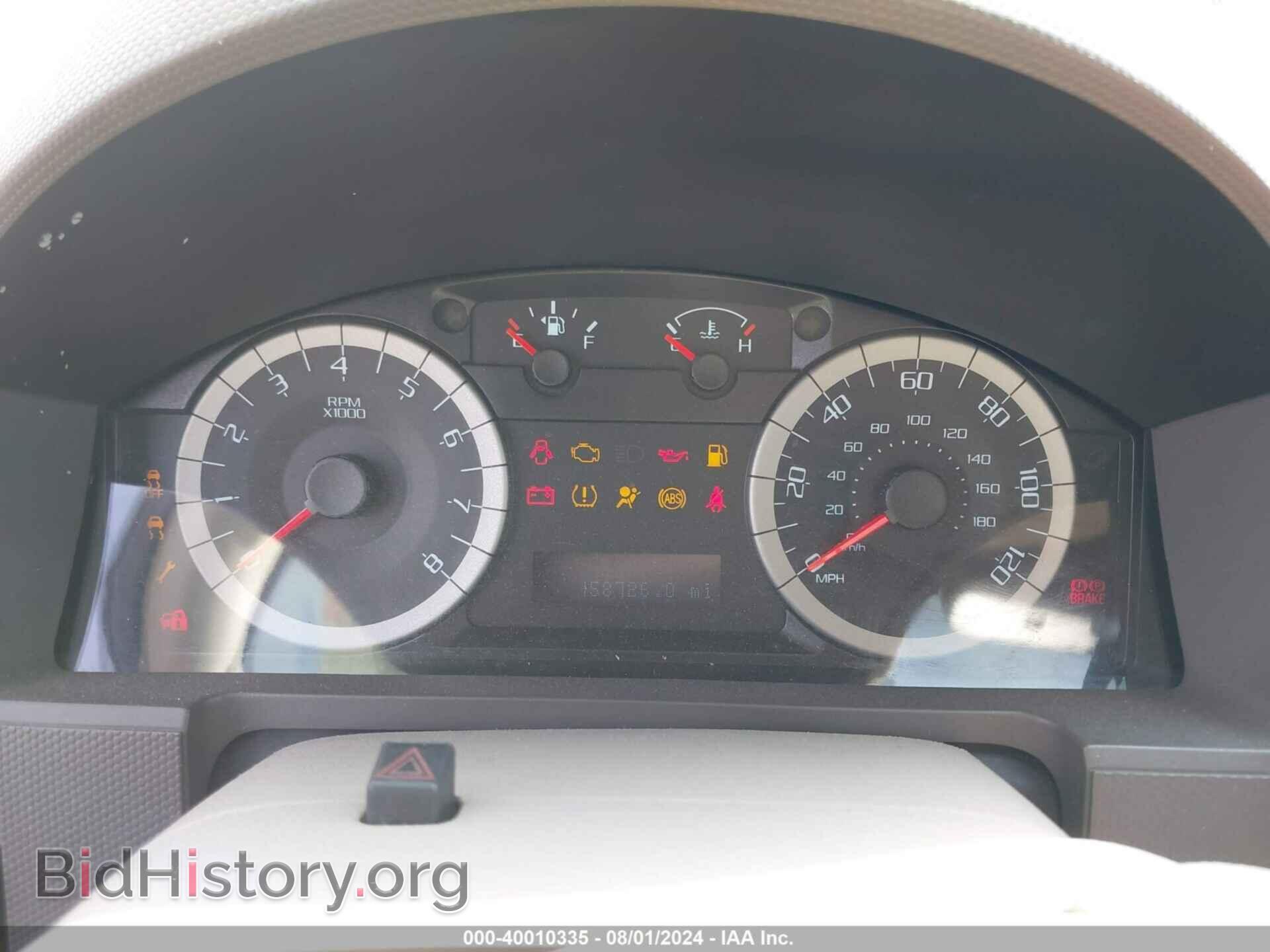2012 FORD ESCAPE - VIN: 1FMCU9DG0CKB99343 - Фото 7
