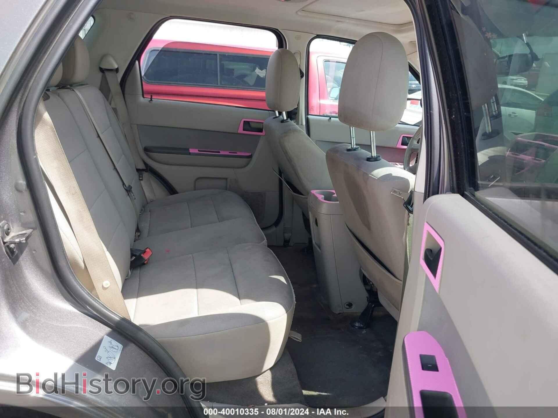 2012 FORD ESCAPE - VIN: 1FMCU9DG0CKB99343 - Фото 8