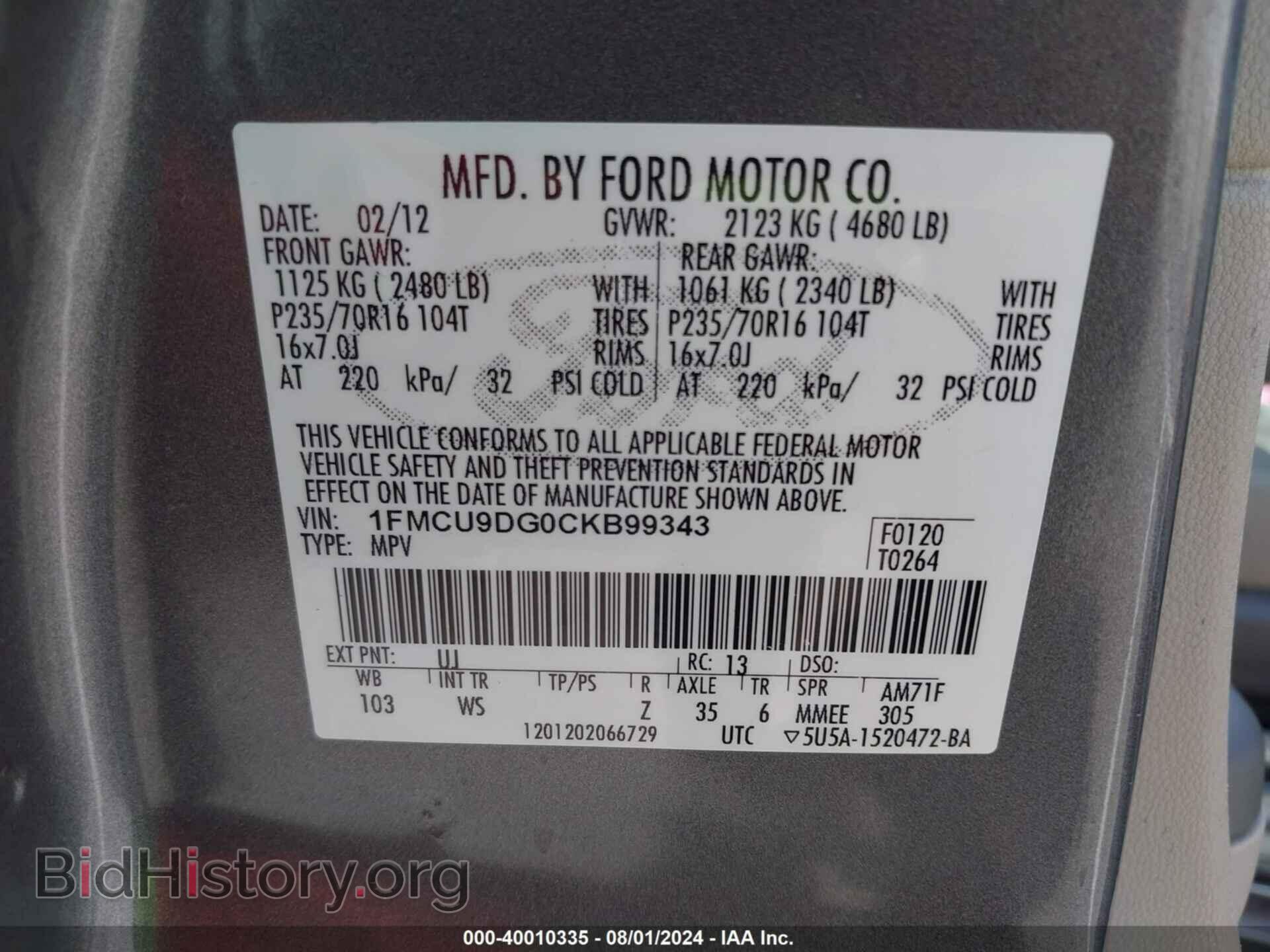 2012 FORD ESCAPE - VIN: 1FMCU9DG0CKB99343 - Фото 9