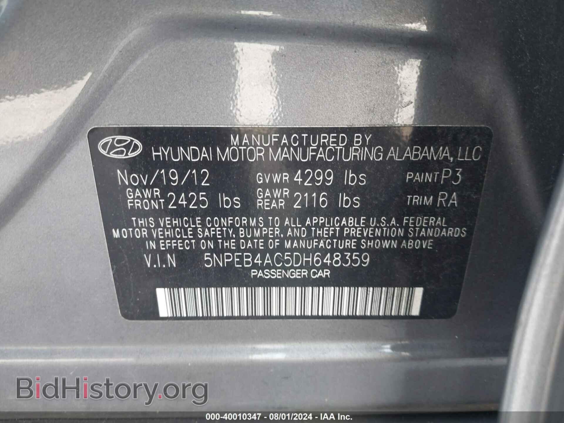 2013 HYUNDAI SONATA - VIN: 5NPEB4AC5DH648359 - Фото 9