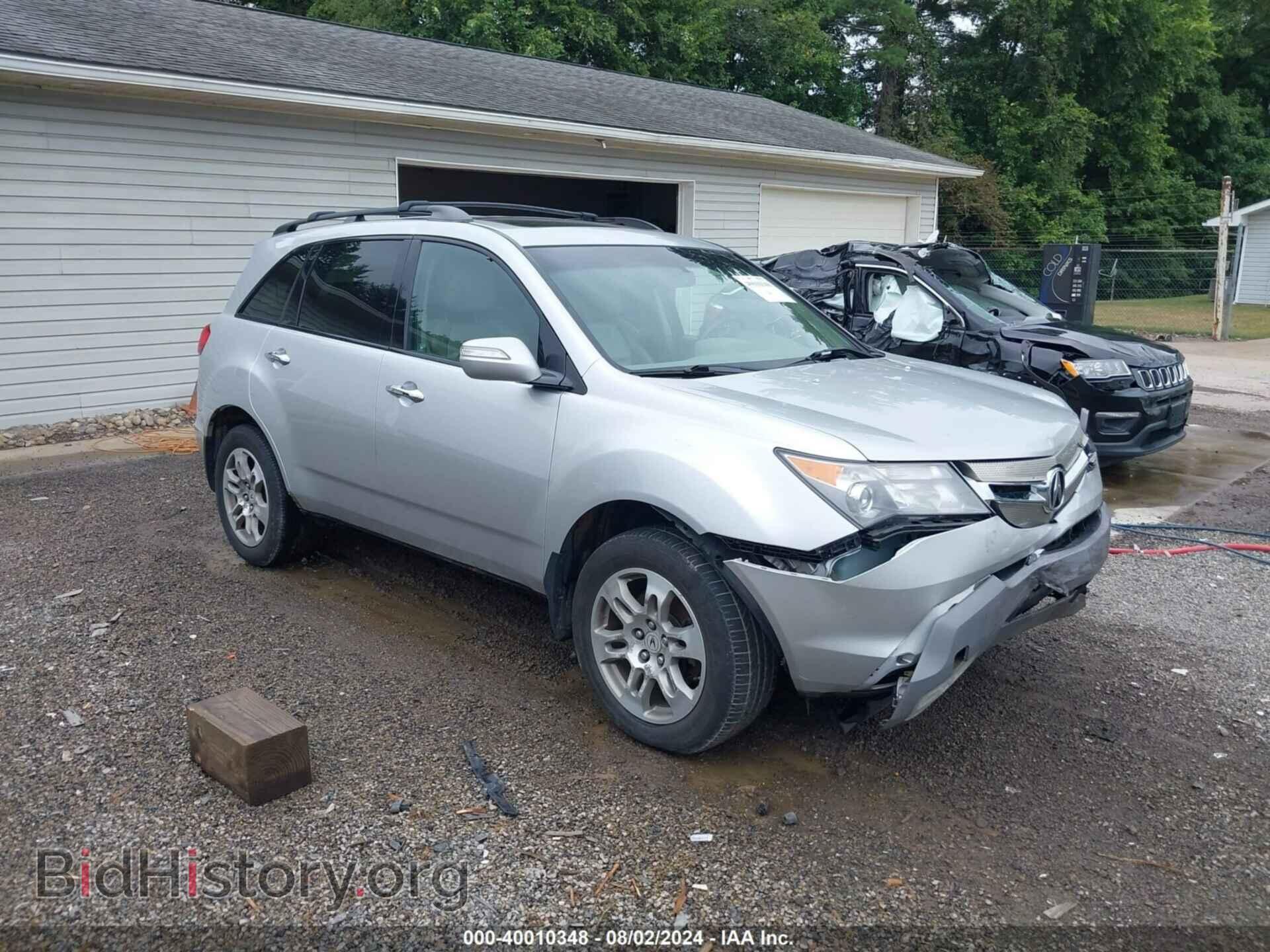Фотография 2HNYD28479H531967 - ACURA MDX 2009