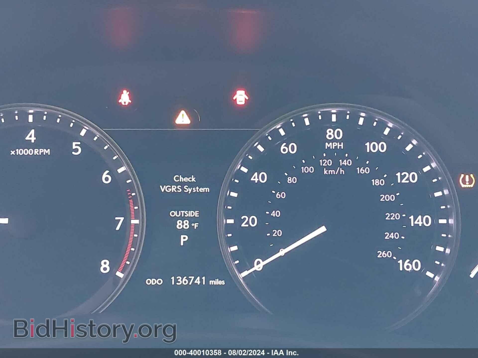 2013 LEXUS GS 350 - VIN: JTHBE1BL2D5014691 - Photo 7