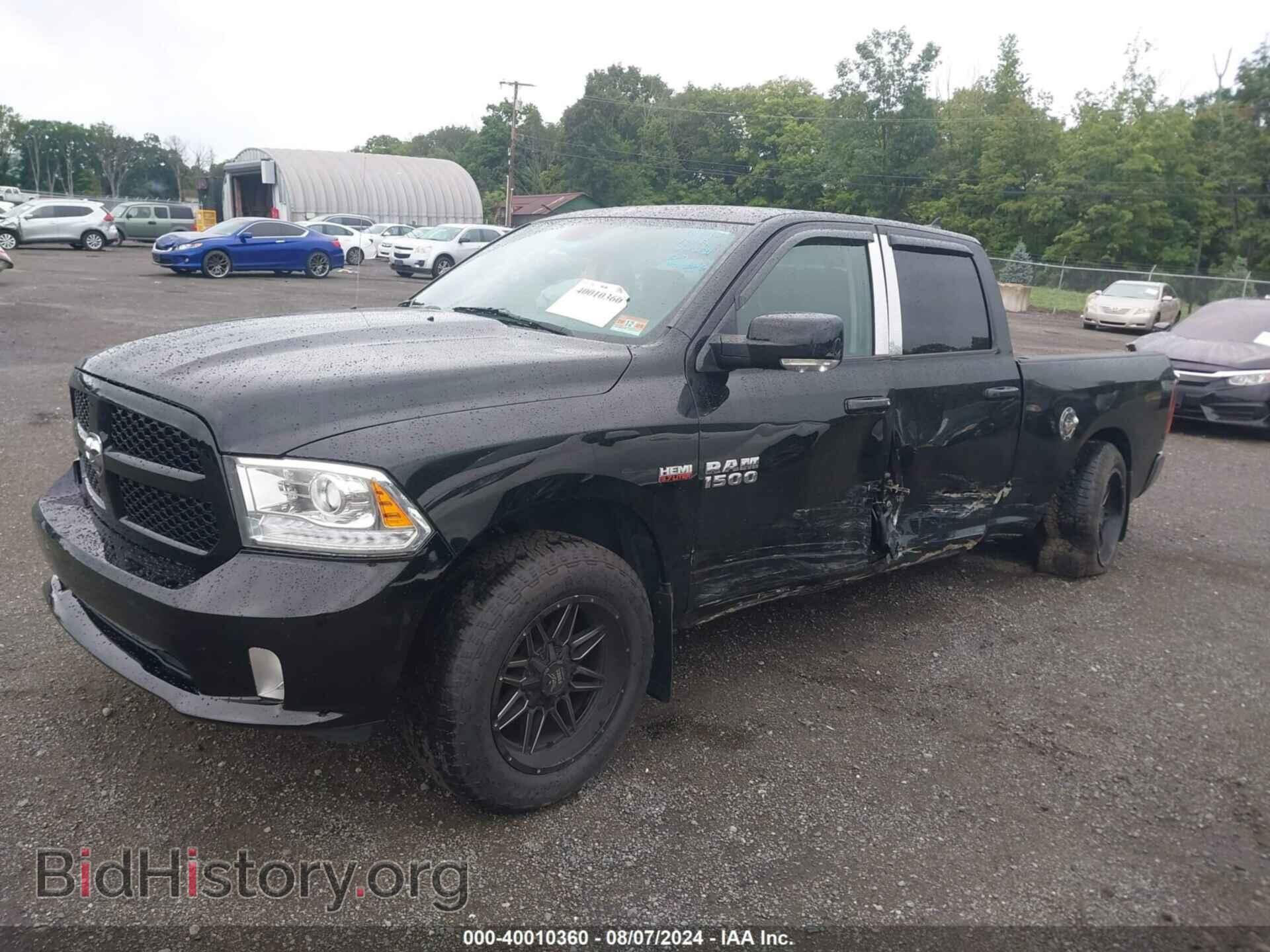 2013 RAM 1500 - VIN: 1C6RR7UT6DS665044 - Фото 2