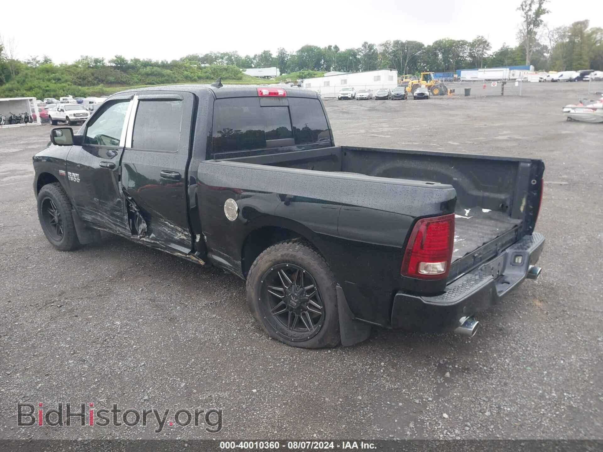 2013 RAM 1500 - VIN: 1C6RR7UT6DS665044 - Фото 3