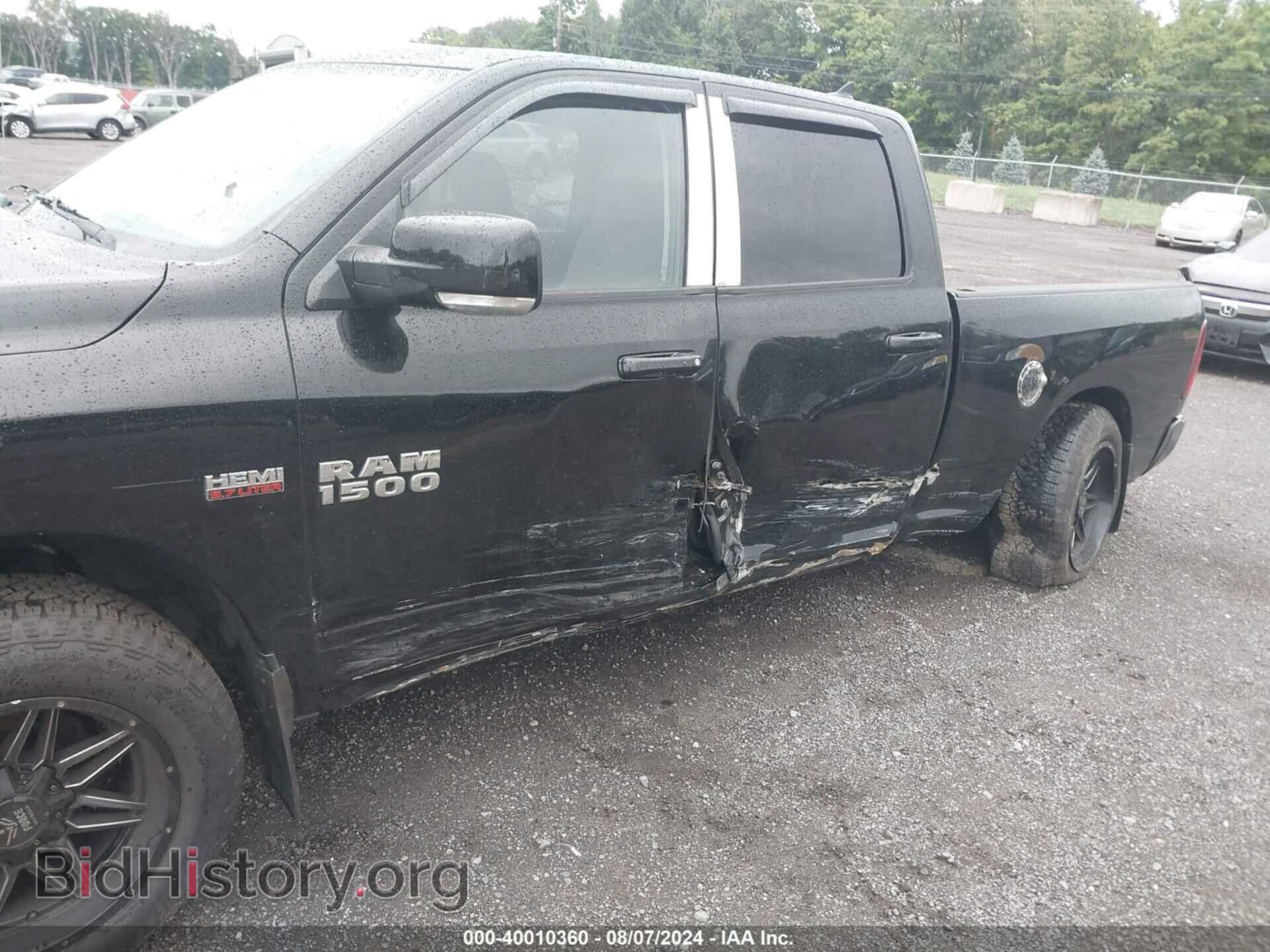 2013 RAM 1500 - VIN: 1C6RR7UT6DS665044 - Фото 6