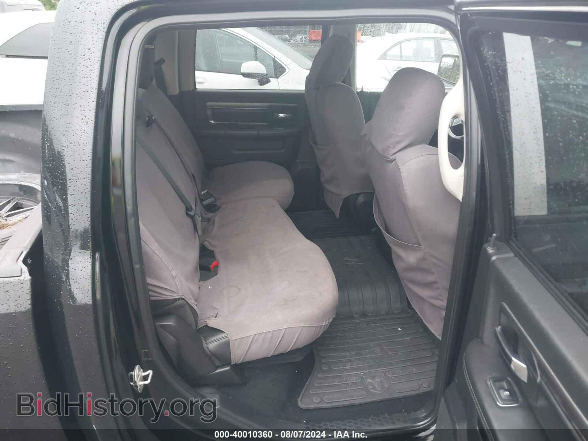 2013 RAM 1500 - VIN: 1C6RR7UT6DS665044 - Фото 8