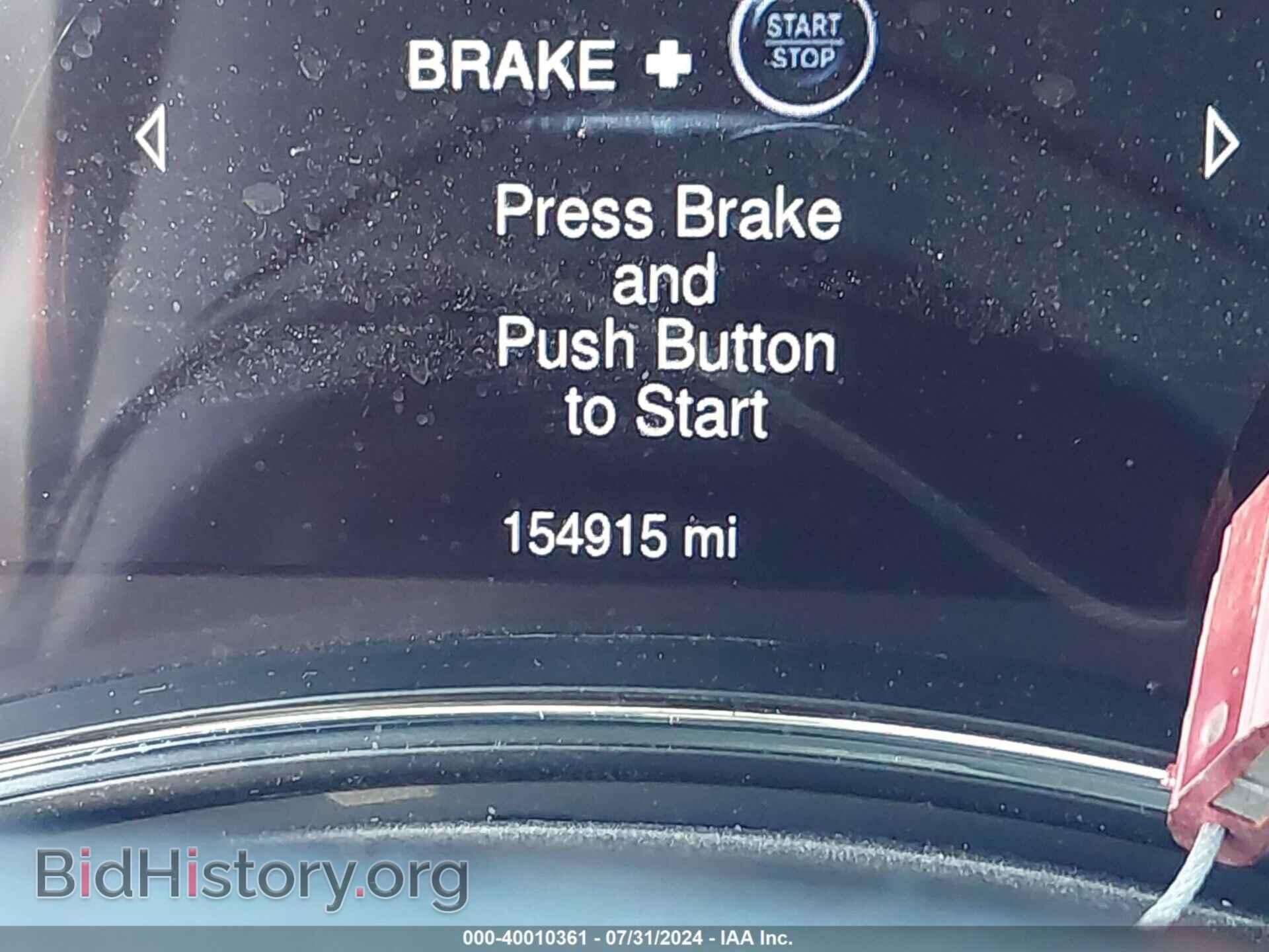 2015 DODGE DURANGO - VIN: 1C4SDJCT0FC885817 - Photo 7